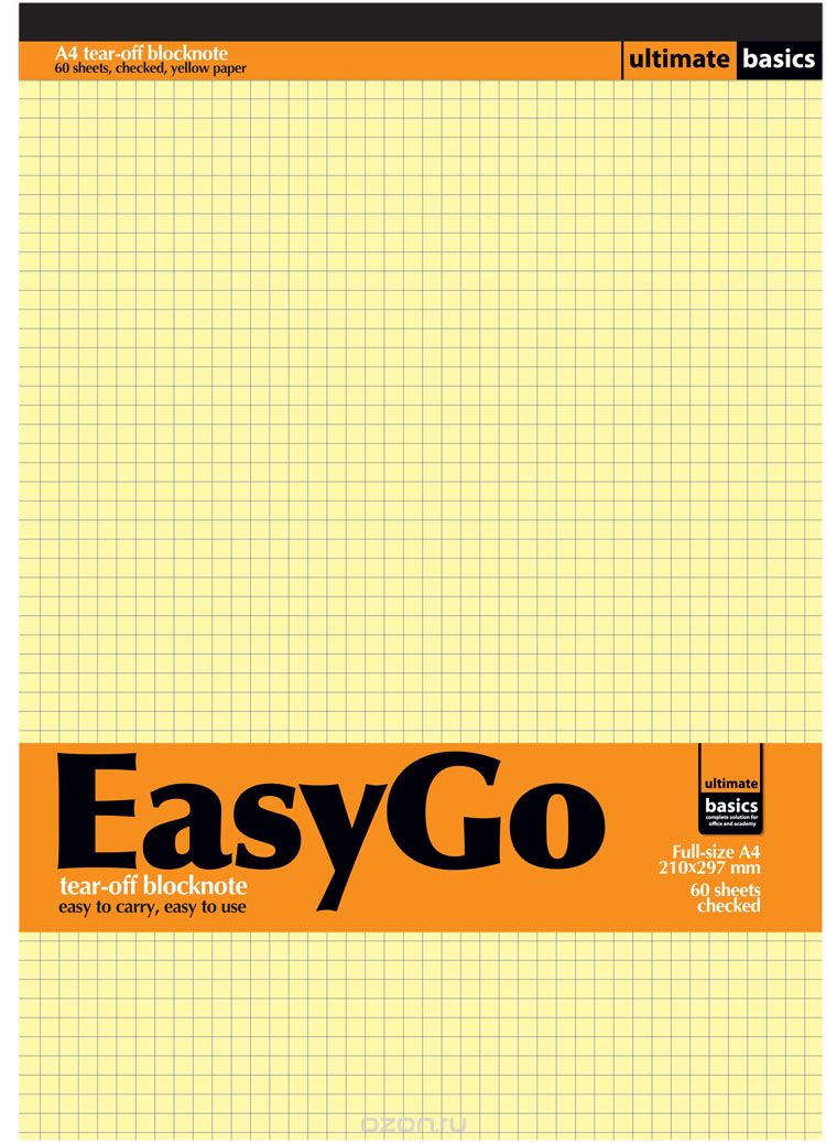 Блокнот NoName Ultimate Basics: Easy Go, 60 листов, цвет: желтый, оранжевый72523WD Блокнот NoName Ultimate Basics: Easy Go, 60 листов, цвет: желтый, оранжевый72523WDБлокнот Ultimate Basics: Easy Go формата А4 объединяет блок из 60 листов. Бумага высшего сорта плотностью 70 грамм окрашена в желтый цвет и разлинована в клетку. Классический формат А4 подходит для настольного использования, но благодаря жесткой подложке в конце блокнота, для ведения записей не потребуется твердая поверхность. Все страницы снабжены перфорацией, которая гарантирует аккуратную линию отрыва.