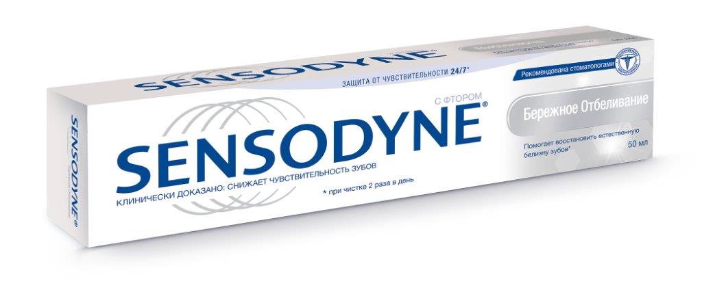 Sensodyne Зубная паста Бережное Отбеливание 50 млMP59.4D Sensodyne Зубная паста Бережное Отбеливание 50 млMP59.4D• Эффективно снижает чувствительность зубов.• Защищает от кариеса благодаря содержанию фтора.• Мятный вкус оставляет во рту ощущение чистоты и свежести • Помогает бережно удалять потемнения зубной эмали, восстанавливая естественную белизну зубов.
