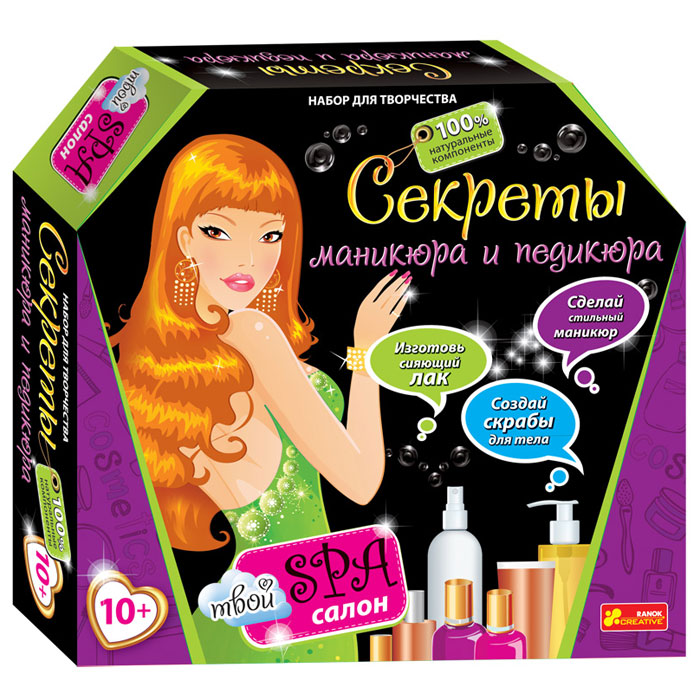 Ranok Набор для изготовления косметики Секреты маникюра и педикюраSatin Hair 7 BR730MN Ranok Набор для изготовления косметики Секреты маникюра и педикюраSatin Hair 7 BR730MNНабор для создания косметики Твой Spa салон. Секреты маникюра и педикюра для девчонок, которые хотят всегда выглядеть блестяще и гордиться своими ухоженными ручками и ножками. Приготовить СПА-продукты теперь можно у себя дома! Натуральные компоненты помогут отшлифовать юную красоту, а привычка ухаживать за собой пригодится каждой современной девушке.С помощью набора девочка сможет подготовить свои ручки и ножки к неповторимому маникюру, сделать укрепляющие ванночки для ногтей, изготовить ароматный лосьон для рук, сделать креативный маникюр на веселую вечеринку. Набор содержит все необходимое: основу для лосьона, эфирное масло апельсина, камешки для маникюра, бульонки для икорного маникюра, блестки для маникюра, звездочки для маникюра, лак для ногтей, губку для градиентного маникюра, разделитель пальцев для педикюра, пилочку для ногтей, пемзу, морскую соль, желатин, картофельный крахмал, пластиковый стаканчик, пластиковую емкость, пластиковую ложку, кисточку, наклейки для маникюра, книгу о красоте с рецептами и полезными советами.Все предметы набора изготовлены из натуральных ибезопасных компонентов. Девочка каждый день будет создавать что-то новое и интересное! Порадуйте своюдочурку таким замечательным подарком!