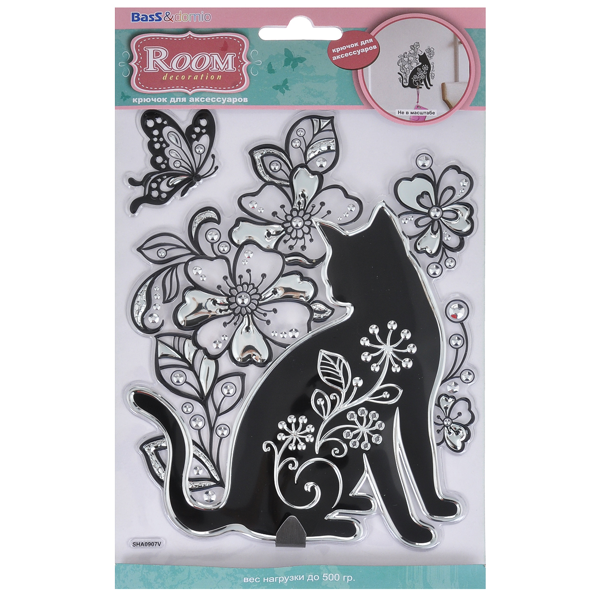 Наклейка для интерьера Room Decoration Кошка, с крючком для аксессуаров, 2 шт300144 Наклейка для интерьера Room Decoration Кошка, с крючком для аксессуаров, 2 шт300144Наклейка для стен и предметов интерьера Room Decoration Кошка, изготовленная из экологически безопасной самоклеящейся виниловой пленки и пластика - это удивительно простой и быстрый способ оживить интерьер помещения. На одном листе расположены две наклейки в виде композиции из бабочки и кошки в цветах. Наклейка с кошкой оснащена металлическим крючком для подвешивания различных аксессуаров.Интерьерные наклейки дадут вам вдохновение, которое изменит вашу жизнь и поможет погрузиться в мир ярких красок, фантазий и творчества. Для вас открываются безграничные возможности придумать оригинальный дизайн и придать новый вид стенам и мебели. Наклейки абсолютно безопасны для здоровья. Они быстро и легко наклеиваются на любые ровные поверхности: стены, окна, двери, кафельную плитку, виниловые и флизелиновые обои, стекла, мебель. При необходимости удобно снимаются, не оставляют следов и не повреждают поверхность (кроме бумажных обоев). Наклейка Room Decoration Кошка поможет вам изменить интерьер вокруг себя: в детской комнате и гостиной, на кухне и в прихожей, витрину кафе и магазина, детский садик и офис. Размер наклеек: 4 см х 4,5 см; 14,5 см х 18,5 см.Максимальная нагрузка для крючка: 500 г.