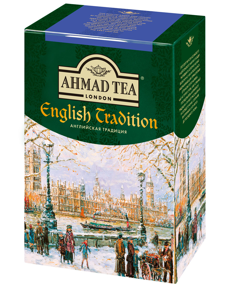 Ahmad Tea English Tradition черный чай, 90 г0120710 Ahmad Tea English Tradition черный чай, 90 г0120710В основе этого английского рецепта лежит превосходное сочетание цейлонского чая высшего качества и яркого характерного чая Ассам, выращенного на знаменитых английских плантациях Ассама в Северной Индии. Оригинальный купаж Цейлонского чая с Ассамским чаем особенно понравится всем любителям классических черных чаев. Купаж Цейлонский чай с Ассамским чаем от Ahmad Tea London - это изысканная смесь отборных листьев стандарта Orange Pekoe (по этой технологии с куста собираются лишь два самых верхних, богатых соками, следующих за почкой, листка). Настой обладает темным цветом, с терракотовым оттенком, насыщенным ярким вкусом и ароматом. Чай можно подавать с молоком или лимоном.