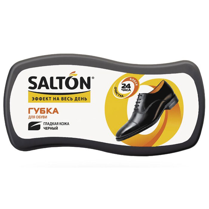 Губка Salton Волна для обуви из гладкой кожи, цвет: черный, 12 х 5,5 х 5,5 смMW-3101 Губка Salton Волна для обуви из гладкой кожи, цвет: черный, 12 х 5,5 х 5,5 смMW-3101Губка Salton Волна с норковым маслом предназначена для ухода за обувью из гладкой кожи, она придает ей естественный блеск и освежает цвет. Размер: 12 см х 5,5 см х 5,5 см.Состав: пенополиуретан, силиконовое масло, норковое масло, краситель, воск, ланолин, отдушка.Товар сертифицирован.