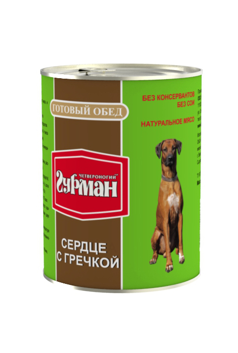 Консервы для собак Четвероногий гурман Готовый обед, сердце с гречкой, 850 г18122 Консервы для собак Четвероногий гурман Готовый обед, сердце с гречкой, 850 г18122Консервы для собак Четвероногий гурман Готовый обед - влажный мясорастительный корм премиум-класса для собак. Максимально удобное предложение для тех, кто предпочитает кормить питомца мясом с кашей. В данном случае сердце и говядина смешиваются с гречневой кашей. Состав: сердце, говядина, гречка, растительное масло. Пищевая ценность (в 100 г продукта): протеин 6 г, жир 7 г, углеводы 6 г, зола 2 г. Минеральные вещества (в 100 г продукта): фосфор 0,5 г, кальций 0,6 г. Энергетическая ценность (на 100 г): 107 ккал.Товар сертифицирован.