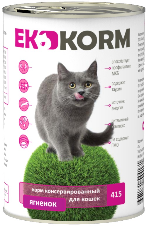 Консервы для кошек Ekkorm Ягненок в соусе, 415 г0120710 Консервы для кошек Ekkorm Ягненок в соусе, 415 г0120710Мясные консервы Ekkorm для кошек производятся исключительно из натуральных продуктов. Главные преимущества влажных кормов — разнообразие вкусов и доступная цена.Состав: мясо (в т.ч. мин. 4% ягнёнок) и субпродукты, вода, рыба и рыбные субпродукты, растительные компоненты, минеральные вещества и витамины.Вес: 415 г.