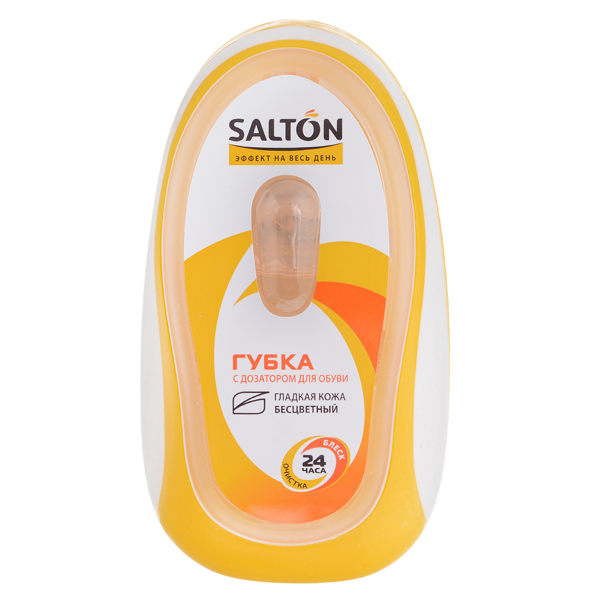 Губка Salton для обуви из гладкой кожи, с дозатором, цвет: бесцветный, 11 см х 6 см х 5 смMW-3101 Губка Salton для обуви из гладкой кожи, с дозатором, цвет: бесцветный, 11 см х 6 см х 5 смMW-3101Губка Salton обеспечивает мгновенный уход за обувью из гладкой кожи, придает ей естественный блеск. Система дозации пропитки увеличивает срок службы в несколько раз.Размер: 11 см х 6 см х 5 см. Состав: пенополиуретан, силиконовое масло, норковое масло, воск, ланолин, отдушка. Товар сертифицирован.
