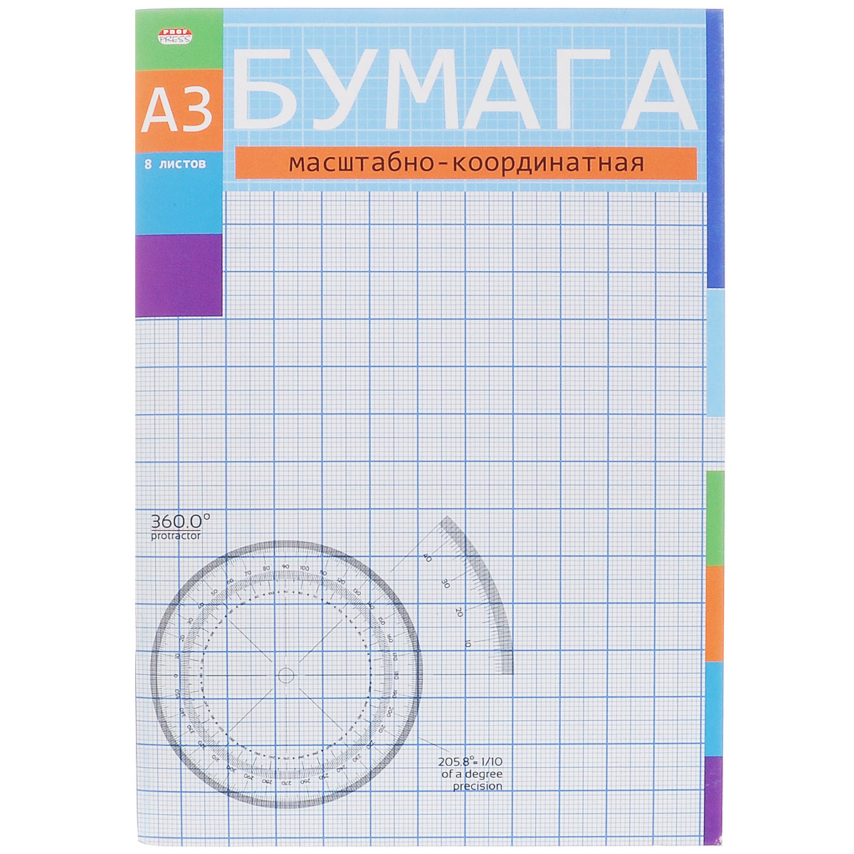 Бумага масштабно-координатная Проф-Пресс, цвет: голубой, 8 листов, формат А30703415 Бумага масштабно-координатная Проф-Пресс, цвет: голубой, 8 листов, формат А30703415Бумага масштабно-координатная Проф-Пресс предназначена для выполнения различного рода чертежно-графических работ, создания различных схем и графиков.Листы оформлены белыми полями. Способ крепления: скрепки.Подойдет как для учащихся школы, так и для высших учебных заведений архитектурного, строительного и других профилей.Рекомендуемый возраст: 6+.