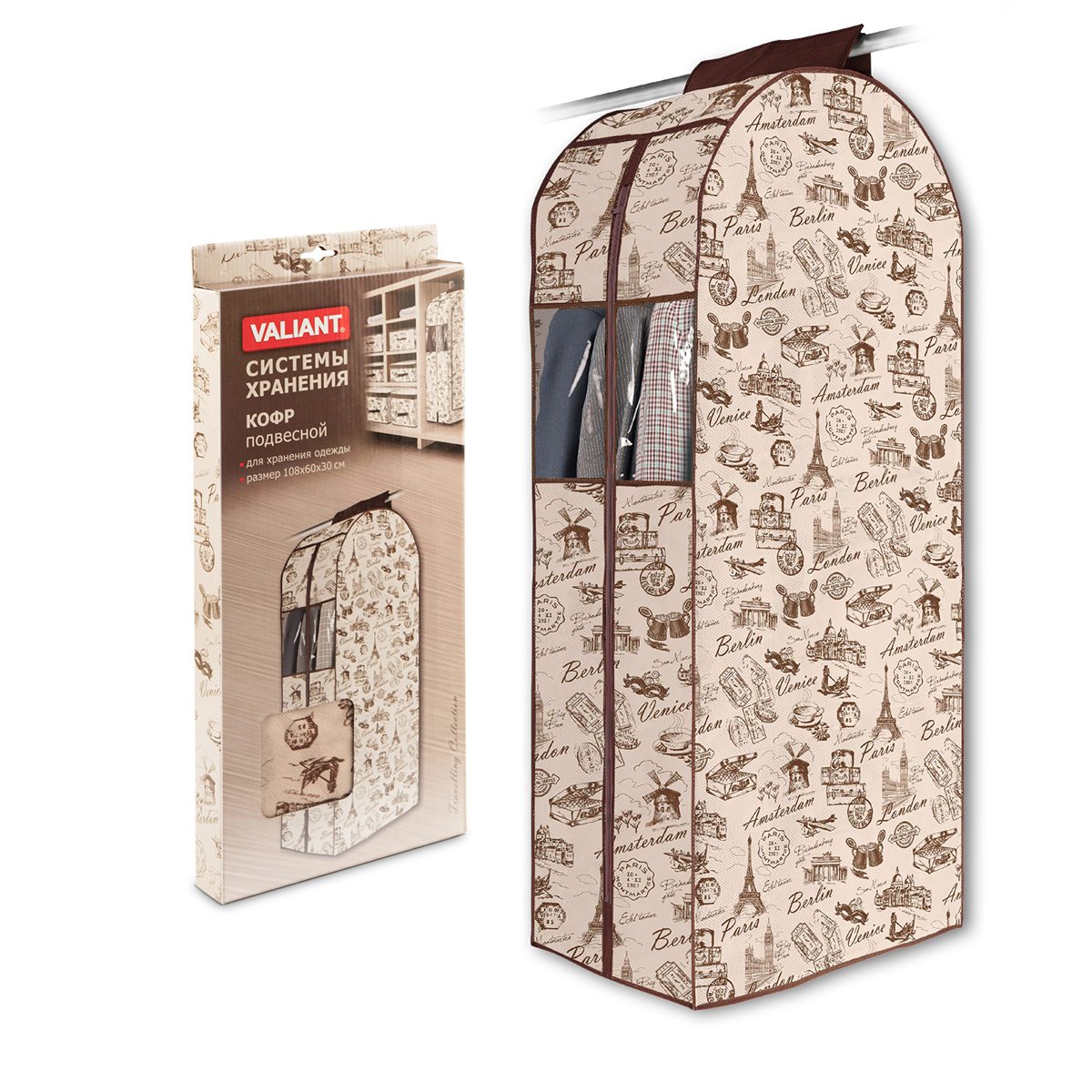 Кофр подвесной для одежды Valiant Travelling, 108 х 60 х 30 смRG-D31S Кофр подвесной для одежды Valiant Travelling, 108 х 60 х 30 смRG-D31SПодвесной кофр для одежды Valiant Travelling изготовлен из высококачественного нетканого материала (спанбонда), который обеспечивает естественную вентиляцию, позволяя воздуху проникать внутрь, но не пропускает пыль. Кофр очень удобен в использовании. Благодаря размерам и форме отлично подходит для транспортировки и долговременного хранения одежды (летом - теплых курток и пальто, зимой - летнего гардероба). Легко открывается и закрывается с помощью застежки-молнии. Кофр снабжен прозрачным окошком из ПВХ, что позволяет легко просматривать содержимое. Изделие снабжено широкой петлей на липучках, с помощью которой крепится к перекладине в гардеробе. Оригинальный дизайн погружает в атмосферу путешествий по разным городам и странам. Системы хранения в едином дизайне сделают вашу гардеробную красивой и невероятно стильной.