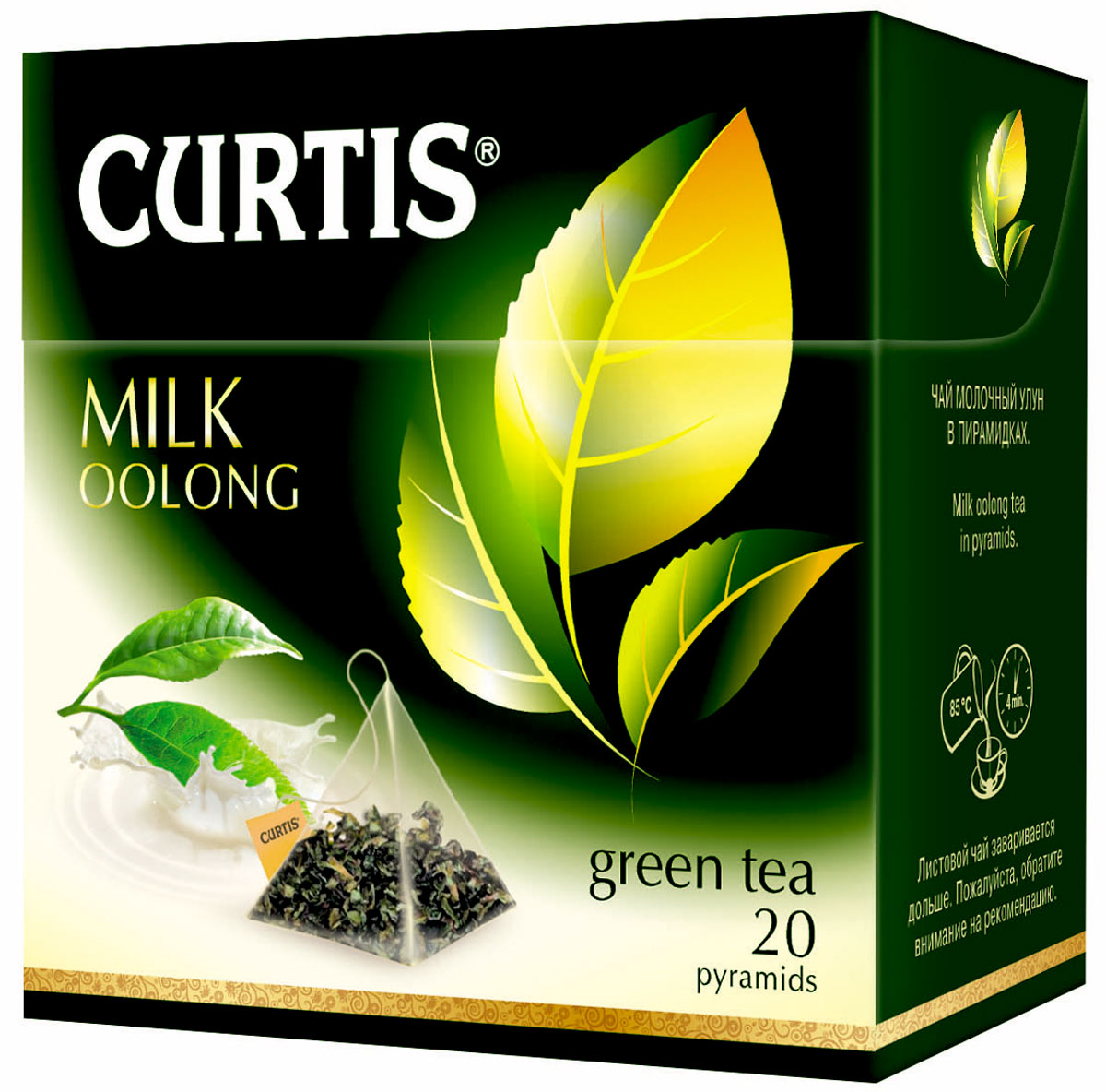 Curtis Milk Oolong чай улун в пакетиках, 20 шт0120710 Curtis Milk Oolong чай улун в пакетиках, 20 шт0120710Curtis Milk Oolong - листовой чай молочный улун с ароматом молока в пирамидках.