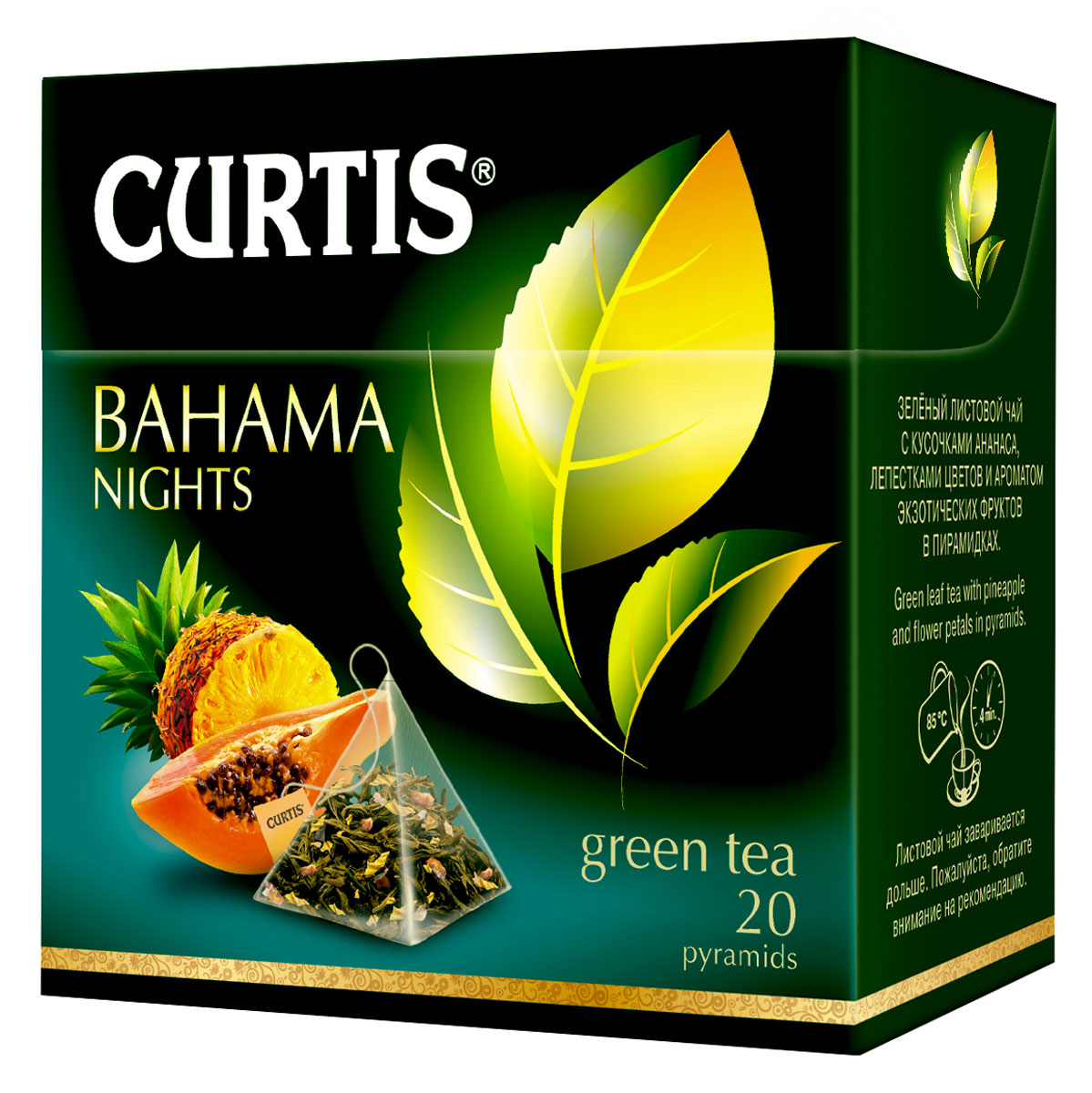 Curtis Bahama Nights зеленый чай в пакетиках, 20 шт0120710 Curtis Bahama Nights зеленый чай в пакетиках, 20 шт0120710Curtis Bahama Nights - зелёный листовой чай с кусочками ананаса, лепестками цветов и ароматом экзотических фруктов в пирамидках.