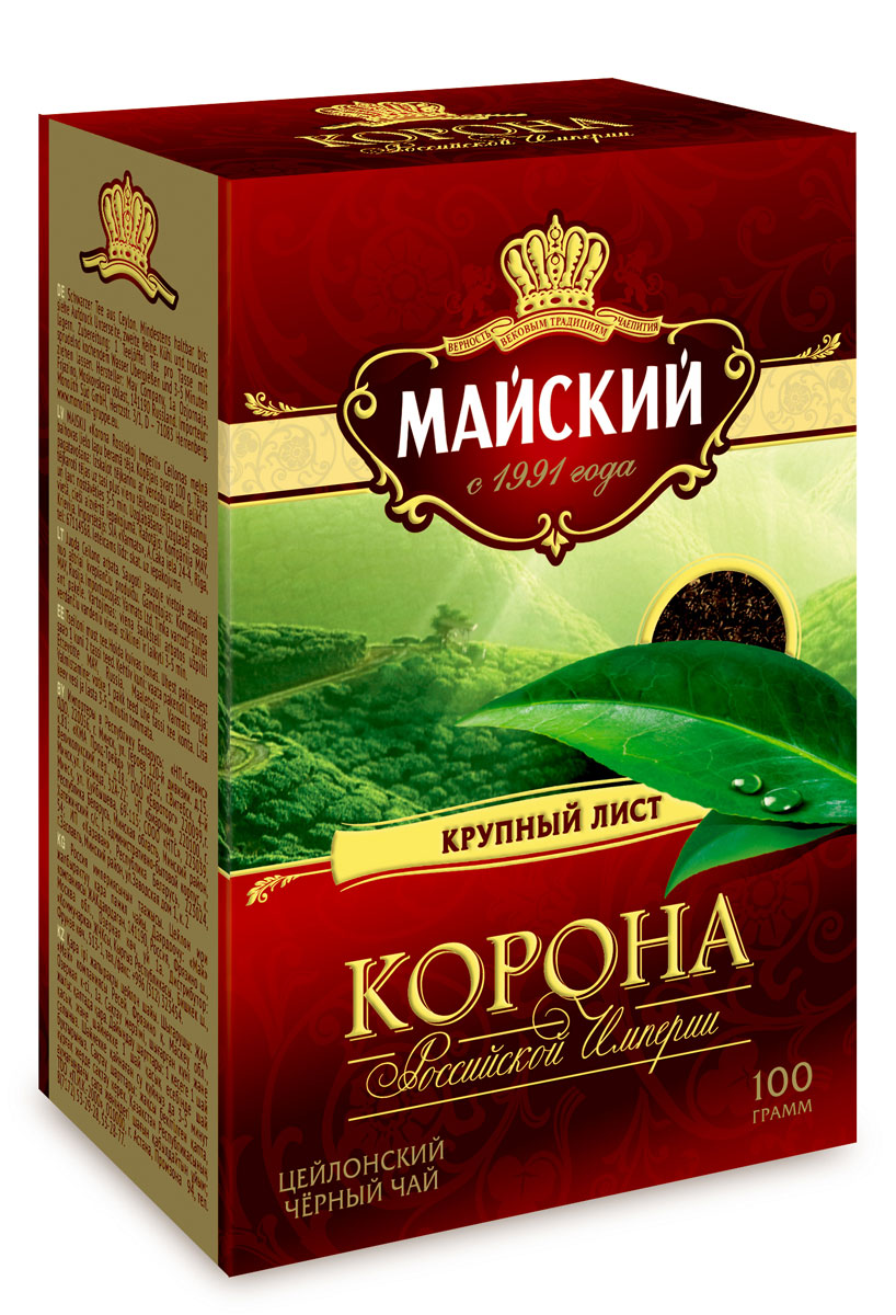 Майский Корона Российской Империи черный листовой чай, 100 г0120710 Майский Корона Российской Империи черный листовой чай, 100 г0120710Майский Корона Российской Империи - это уникальный цейлонский крупнолистовой чай. Именно в нем в полной мере раскрывается богатство вкуса и аромата черного чая.