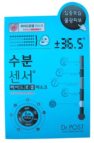 Dr. Post Гидрогелевая маска для сухой кожи лица, 25 гFS-00897 Dr. Post Гидрогелевая маска для сухой кожи лица, 25 гFS-00897Термочувствительная гидрогелевая маска интенсивно увлажняет и питает сухую кожу, придает ей упругость и эластичность. Новейшая запатентованная температурная технология (TCD) обеспечивает реакцию высококонцентрированного геля - эссенции на температуру разных участков кожи лица и создает так называемый эффект плавления. Гель тает, что приводит к более глубокому проникновению в кожу питательных веществ. Гидрогель содержит глубинную океаническую воду, церамиды, гиалуроновую кислоту, лецитин, что позволяет активно воздействовать на сухую кожу. Маска состоит из двух частей - верхней и нижней, плотно прилегает к коже лица. При необходимости с маской можно двигаться во время ее использования. Не содержит минеральных масел, талька, компонентов животного происхождения, искусственных красителей, ГМО, PG. Гипоаллергенный продукт. Протестирован дерматологами. В составе-запатентованный водорастворимый гидрогель (номер регистрации патента 506543)