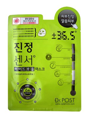 Dr. Post Гидрогелевая маска для проблемной чувствительной кожи лица, 25 г961538 Dr. Post Гидрогелевая маска для проблемной чувствительной кожи лица, 25 г961538Термочувствительная гидрогелевая маска очищает, успокаивает и увлажняет проблемную чувствительную кожу. Регулирует выработку кожного сала. Новейшая запатентованная температурная технология (TCD) обеспечивает реакцию высококонцентрированного геля - эссенции на температуру разных участков кожи лица и создает так называемый эффект плавления. Гель тает, что приводит к более глубокому проникновению в кожу питательных веществ. В составе - успокаивающий гидрогель, который воздействует на кожу, чувствительную к внешним раздражителям. Содержит масло ромашки, экстракт чайного дерева и зеленого чая. Маска состоит из двух частей - верхней и нижней, плотно прилегает к коже лица. При необходимости с маской можно двигаться во время ее использования. Не содержит минеральных масел, талька, компонентов животного происхождения, искусственных красителей, ГМО, PG. Гипоаллергенный продукт. Протестирован дерматологами. В составе - запатентованный водорастворимый гидрогель (номер регистрации патента 506543)