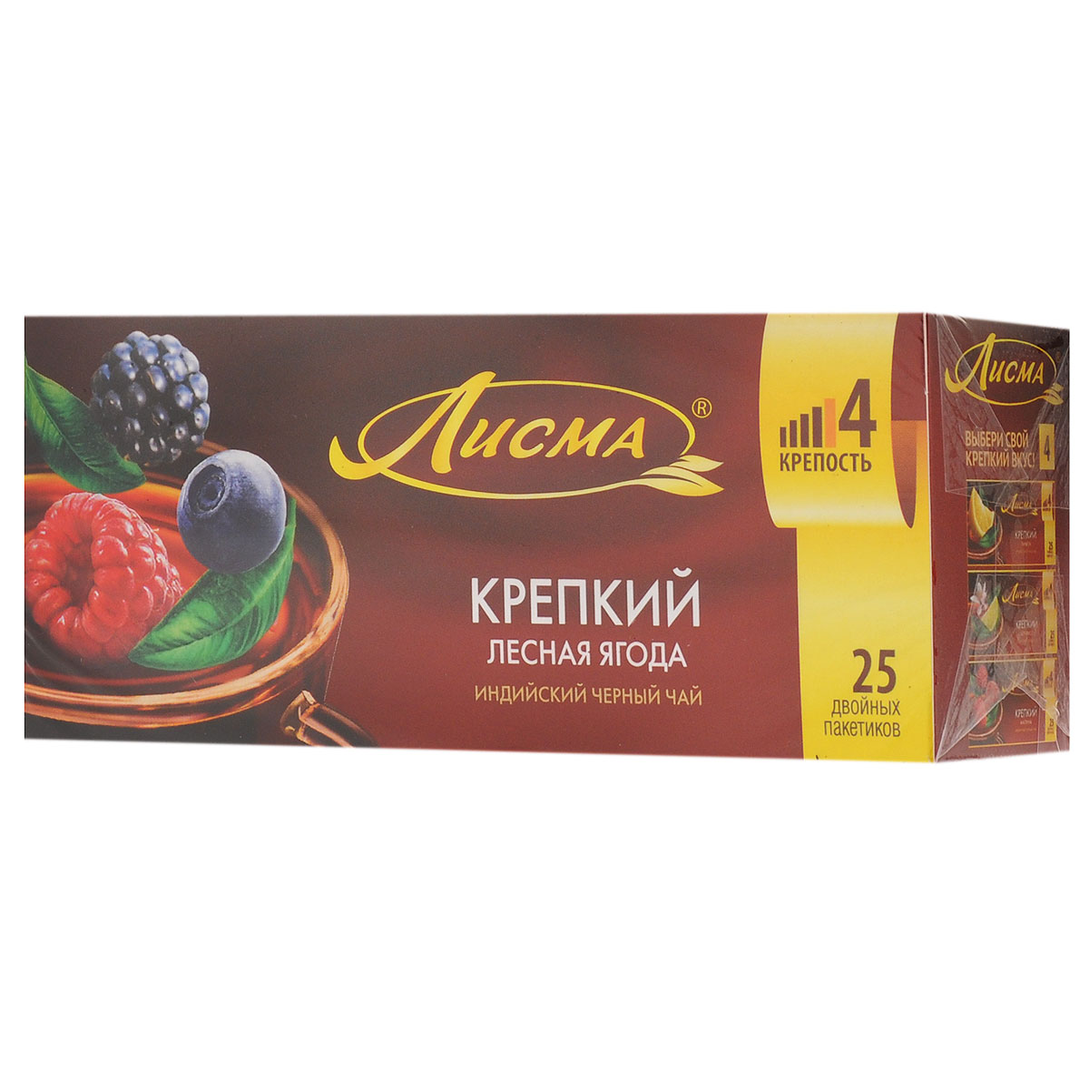 Лисма Крепкий Лесная Ягода черный чай в пакетиках, 25 шт0120710 Лисма Крепкий Лесная Ягода черный чай в пакетиках, 25 шт0120710Лисма Крепкий Лесная Ягода - индийский черный байховый чай в пакетиках с освежающим вкусом и ароматом лесных ягод.