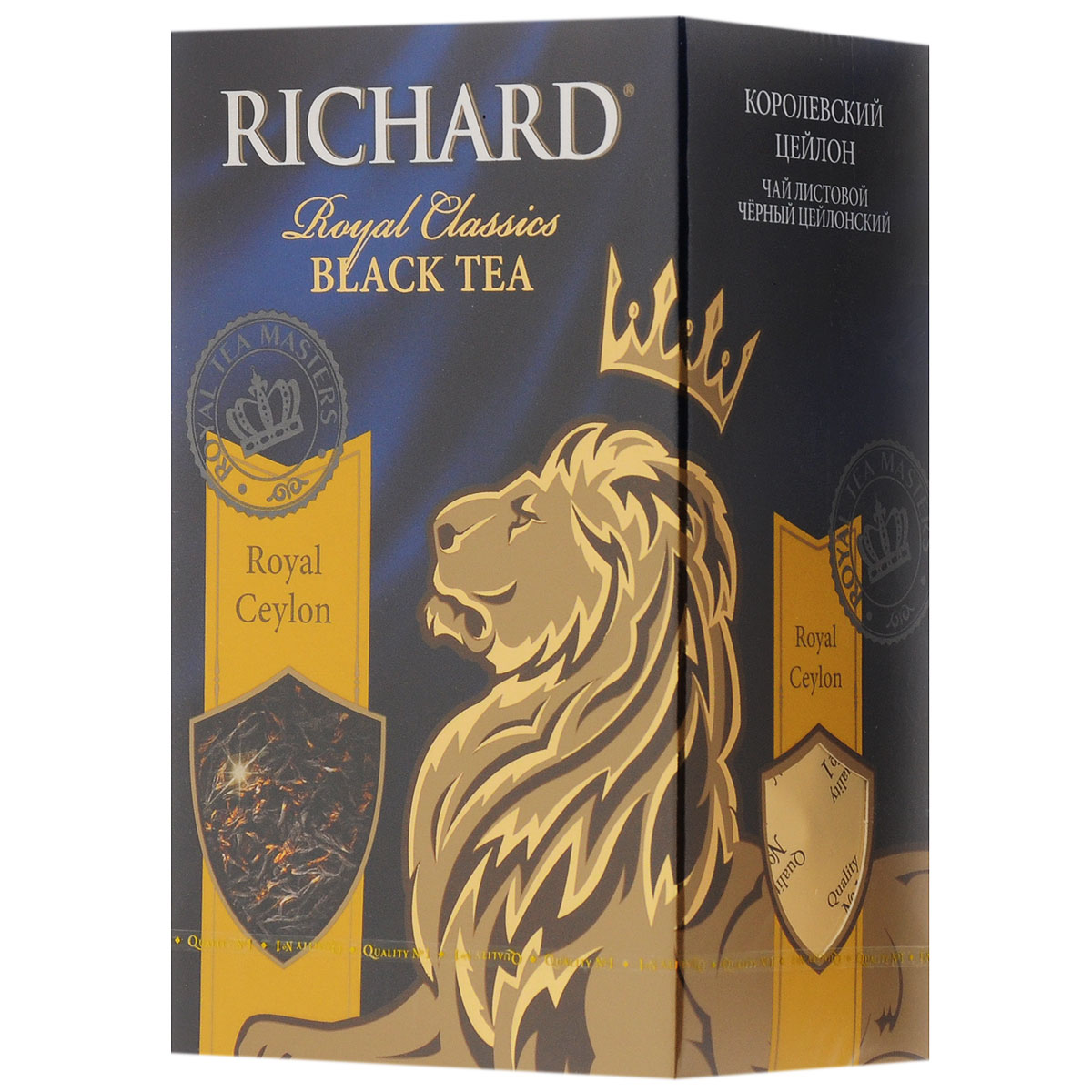 Richard Royal Ceylon черный листовой чай, 90 г0120710 Richard Royal Ceylon черный листовой чай, 90 г0120710Richard Royal Ceylon - листовой черный цейлонский чай, который подарит вам классический вкус и аромат каждое утро.