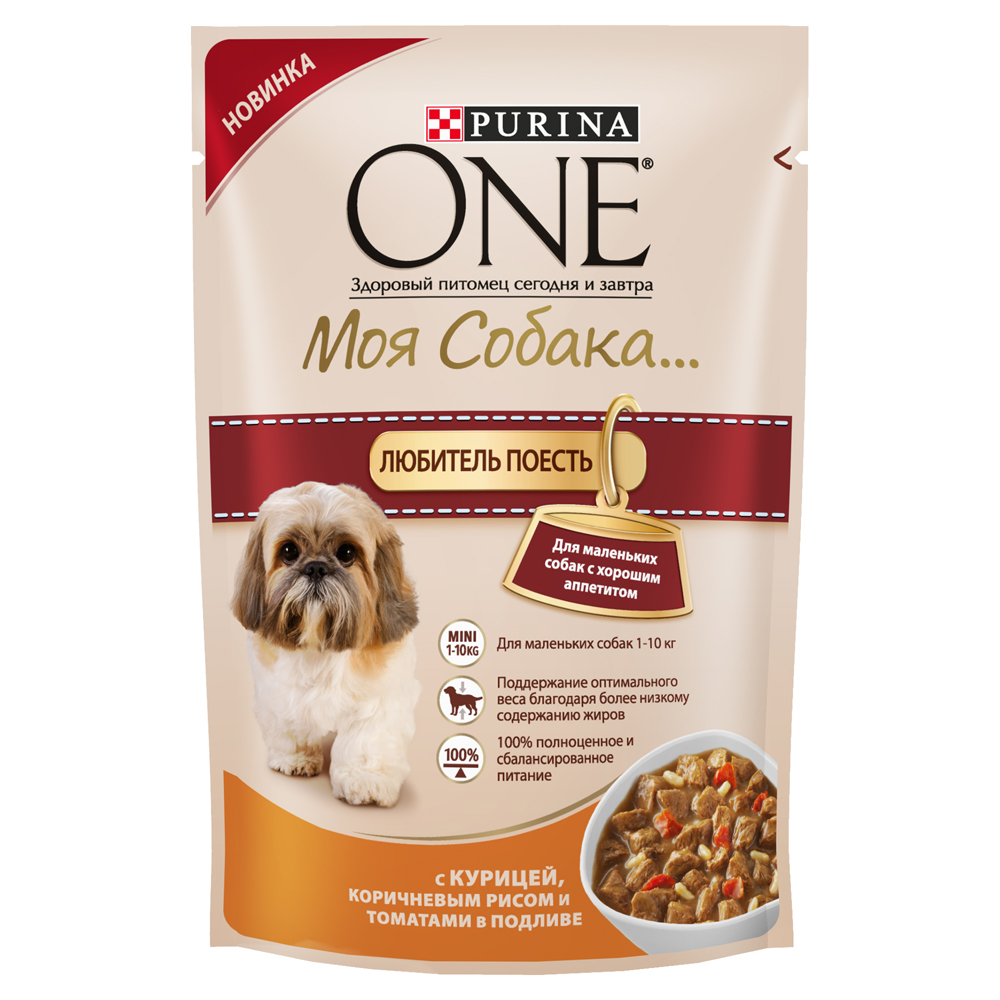 Корм консервированный Purina One Моя Собака... Любитель поесть, для взрослых собак мелких пород с хорошим аппетитом, с курицей, коричневым рисом и томатами в подливе0120710 Корм консервированный Purina One Моя Собака... Любитель поесть, для взрослых собак мелких пород с хорошим аппетитом, с курицей, коричневым рисом и томатами в подливе0120710Ваша маленькая собака по-настоящему уникальна! Поэтому эксперты Purina разработали серию кормов PURINA ONE® Моя Собака... Высококачественное питание из мягких кусочкови овощей в подливе легко усваивается и разработаноспециально для собак мелких пород старше одного года. Ваша собака сможет наслаждаться вкусным кормом каждый день.- антиоксиданты для поддержания крепкой иммунной системы;- для маленьких собак 1-10 кг;- легкая усвояемость;- 100% полноценное и сбалансированное питание.Разделите суточную норму на 2 кормления или более.Указанные нормы рекомендованы для поддержания собаки в оптимальной физической форме. Меняйте суточную норму кормления в зависимости от уровня активности собаки, ее физических особенностей и индивидуальных потребностей. Следите, чтобы у собаки всегда была чистая, свежая питьевая вода. Для контроля здоровья вашей собаки обращайтесь в ветеринарную клинику на регулярной основе.Состав: мясо и продукты его переработки (из которых курица 4%), экстракт растительного белка, овощи (4% томатов из сухих томатов), злаки (готовый коричневый рис 4%), рыба и продукты ее переработки, продукты переработки овощей, минеральные вещества, сахара, растительные и животные жиры, витамины.Добавленные вещества, МЕ/кг: витамин А: 1045; витамин D3:146; витамин E:159, железо: 9,97; йод: 0,38; медь: 0,95; марганец: 1,74; цинк: 27,01; селен: 0,022.Гарантированные показатели: белок 11,3%, жир 2,9%, сырая зола 1,6%, сырая клетчатка 1,7%, влажность 79,7%.Товар сертифицирован.