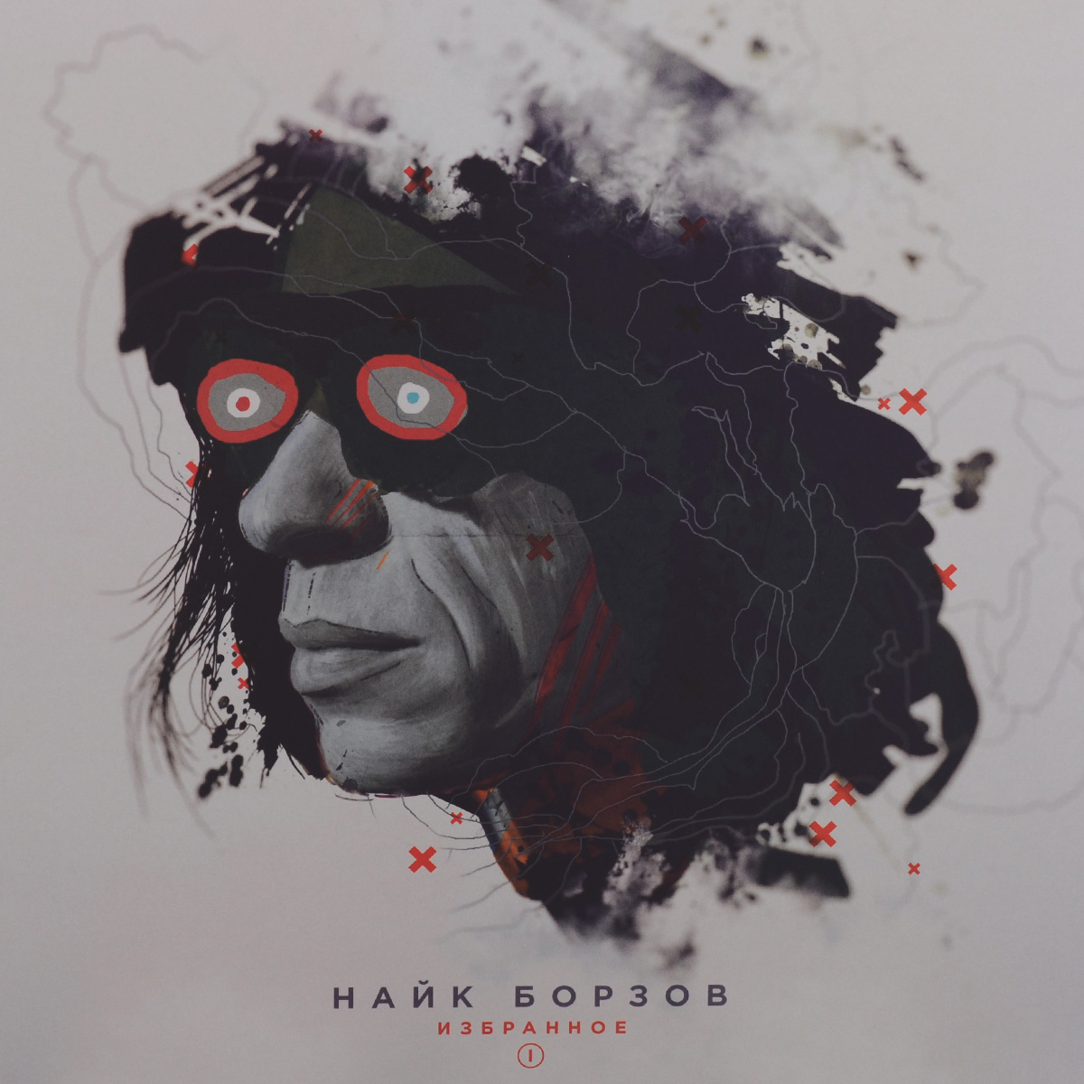 где купить Найк Борзов Найк Борзов. Избранное I (LP) по лучшей цене