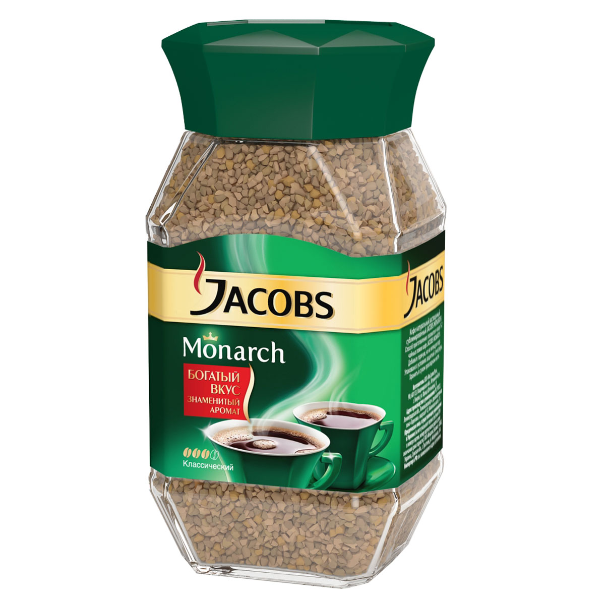 Jacobs Monarch кофе растворимый, 190 г0120710 Jacobs Monarch кофе растворимый, 190 г0120710В благородной теплоте тщательно обжаренных зерен скрывается секрет подлинной крепости и притягательного аромата кофе Jacobs Monarch.Заварите чашку кофе Jacobs Monarch, и вы сразу почувствуете, как его уникальный притягательный аромат окружит вас и создаст особую атмосферу для теплого общения с вашими близкими.Так рождается неповторимая атмосфера Аромагии кофе Jacobs Monarch.