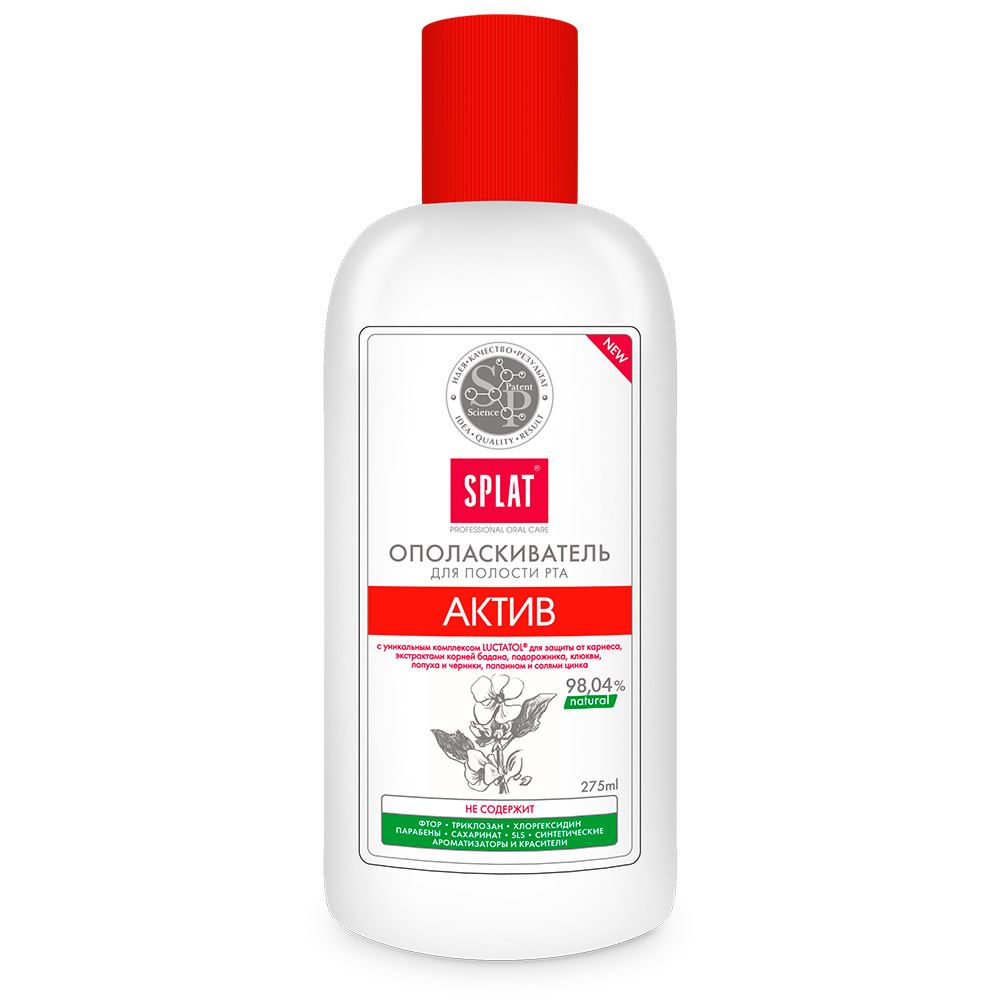 Splat Professional Ополаскиватель для полости рта Active / Актив, 275 млDBM-5P Splat Professional Ополаскиватель для полости рта Active / Актив, 275 млDBM-5PОполаскиватель для полости рта SPLAT «АКТИВ»Ополаскиватель Splat Актив — эффективное профилактическое средство:• Удобно использовать после еды и после чистки полости рта;• Активные ингредиенты ополаскивателя прекрасно проникают в труднодоступные места, обеспечивая абсолютное очищение;• Дополняет профилактическое действие зубной пасты Splat Professional «Актив»;• Надолго освежает дыхание;• Незаменим при наличии ортодонтических и ортопедических конструкций;• Можно использовать в ирригаторах. Инновационная, защищенная патентом система LUCTATOL® блокирует развитие кариесогенных бактерий и до 96% защищает от образования зубного налета. Растительный фермент папаин осветляет эмаль до природного оттенка, эффективно расщепляет зубной налет. Активные экстракты корней бадана, подорожника и лопуха обеспечивают профилактику кровоточивости десен, а в сочетании с экстрактами клюквы, черники и солями цинка обеспечивают противовоспалительное, антисептическое вяжущее действие. Активные компоненты: • Тетранатрия глютамат диацетат - очищающее действие, против пигментированного налета;• Экстракт подорожника обладает противовоспалительными, антисептическими, заживляющими, обезболивающими свойствами;• Экстракт лопуха - противовоспалительные, антиоксидантные свойства;• Экстракт Черники нормализует обменные процессы. Обладает антиоксидантными, ангиопротективными свойствами;• Комплекс молочных ферментов (сочетание лактоферрина, лактопероксидазы и оксидазы глюкозы) - уникальное безопасное антибактериальное действие. В сочетании с экстрактом лакричника демонстрирует антикариесную эффективность;• Танины оказывают противораздражительный эффект, устраняют неприятный запах изо рта;• Экстракт корня бадана - противовоспалительные, дезинфецирующие, заживляющие свойства;• Экстракт клюквы является антикосидантом из-за наличия антоцианов и полифенольных соединений, кроме того обладает выраженной противомикробной активностью, за счет входящих в состав танинов. Флавоноиды , входящие в состав клюквы, ингибируют формирование биопленки штаммом S. Mutans;• Папаин разрушает белковую основу налета, осветляет эмаль;• Экстракт Лакричника обладает выраженными антибактериальными свойствами (в частности, против микробов в полости рта, таких как S. mutans), в результате чего ингибируется образование кариеса. Является антиоксидантом и оказывает противовоспалительное воздействие;• Цинка глюконат устраняет неприятный запах из рта, обладает антибактериальными свойствами;• Кофеин имеет антибактериальные, антиоксидантные, анальгетические свойства. Снижает зубную боль;• Натуральный подсластитель сухой экстракт Стевии оказывает противовоспалительное воздействие на организм. Антиоксидант.Объем: 275 мл