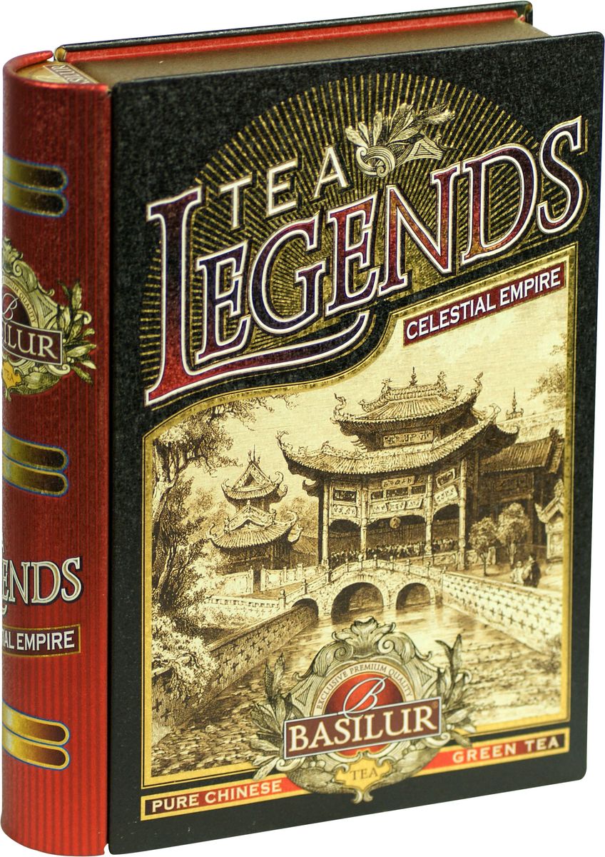 Basilur Legends Cel.Empire зеленый листовой чай, 100 г (жестяная банка)0120710 Basilur Legends Cel.Empire зеленый листовой чай, 100 г (жестяная банка)0120710Зелёный китайский байховый листовой чай Basilur Legends Cel.Empire с лепестками жасмина - классическое сочетание, которое великолепно дополнит ваш день.Лепестки жасмина в сочетании с зеленым чаем прекрасно раскрывают свой аромат, а подарочная упаковка в виде книги не оставит равнодушным ни одного любителя этого благородного напитка