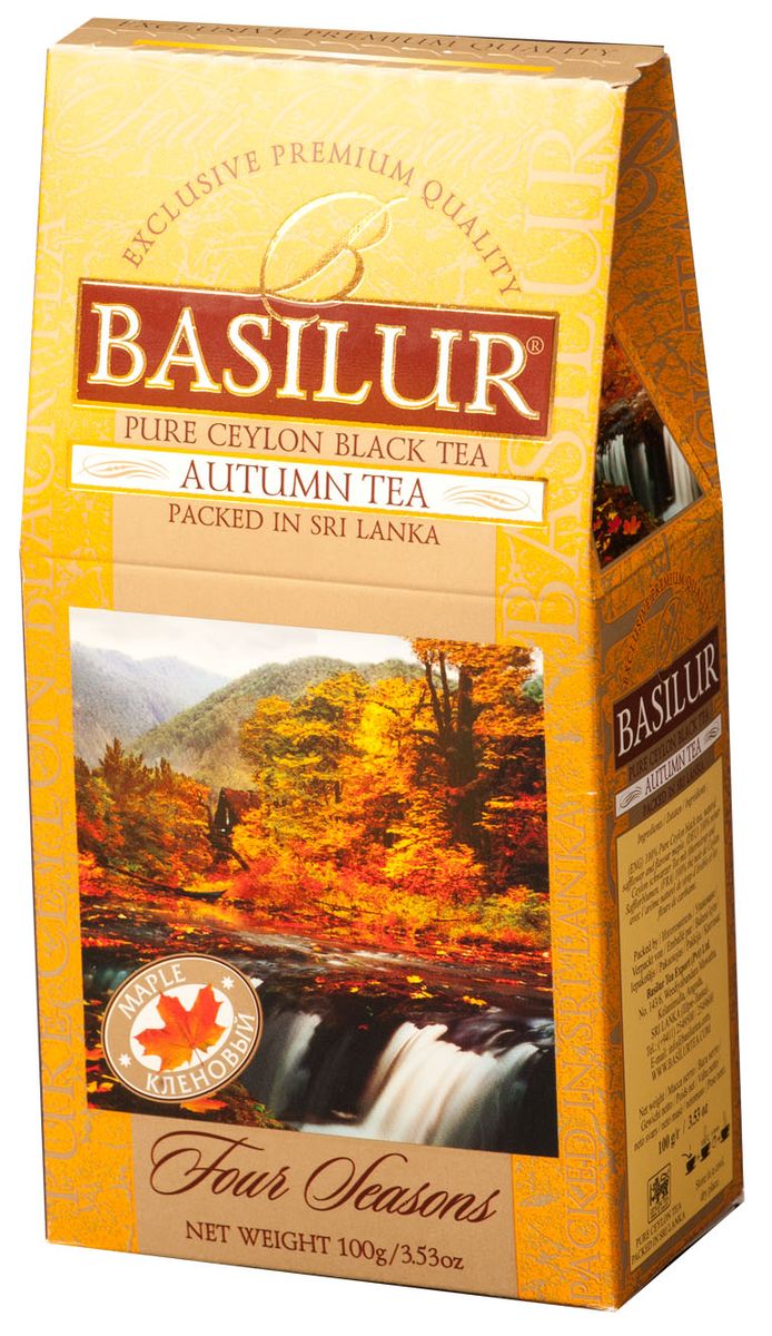 Basilur Autumn Tea черный листовой чай, с кленовым сиропом, 100 г0120710 Basilur Autumn Tea черный листовой чай, с кленовым сиропом, 100 г0120710Basilur Autumn Tea - черный байховый листовой чай с лепестками сафлора и ароматом кленового сиропа. Прежде, чем природа укроется зимним снегом, наступает прекрасная осенняя пора, когда всё сверкает и переливается восхитительными красками. Великолепный вкус цейлонского чая Basilur с ароматом кленового сиропа и лепестками сафлора подарит вам яркое, как листок клёна, впечатление праздника.
