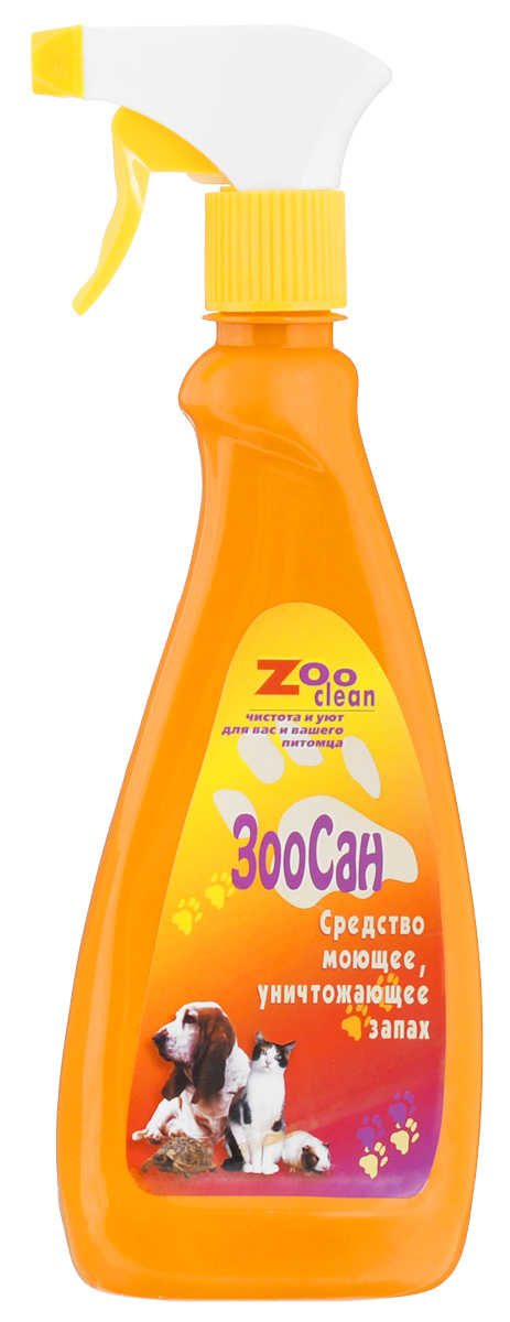 Моющее средство Zoo Clean ЗооСан, уничтожающее запах, 500 мл0120710 Моющее средство Zoo Clean ЗооСан, уничтожающее запах, 500 мл0120710Zoo Clean ЗооСан - это высококонцентрированное моющее, дезинфицирующее средство санитарной уборки помещений содержания животных. Безопасно для людей и животных. Не содержит хлора, фтора, фосфатов. Состав: анионогенные ПАВы, специальные добавки, пищевая отдушка, биопаг, катамин АБ.