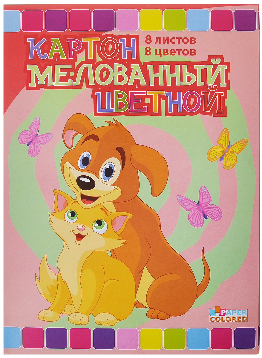 Бриз Набор цветного картона Кошка с собачкой, двусторонний, мелованный, 8 цветов72523WD Бриз Набор цветного картона Кошка с собачкой, двусторонний, мелованный, 8 цветов72523WDНабор цветного мелованного картона Кошка с собачкой идеально подойдет для творческих занятий в детском саду, школе и дома. Набор состоит из двусторонних листов картона восьми цветов: черный, коричневый, фиолетовый, синий, зеленый, желтый, оранжевый, малиновый. Картон упакован в яркую папку, оформленную рисунком с изображением попугайчика.Большой выбор ярких, насыщенных цветов расширит возможности для создания аппликаций, объемных поделок и открыток.