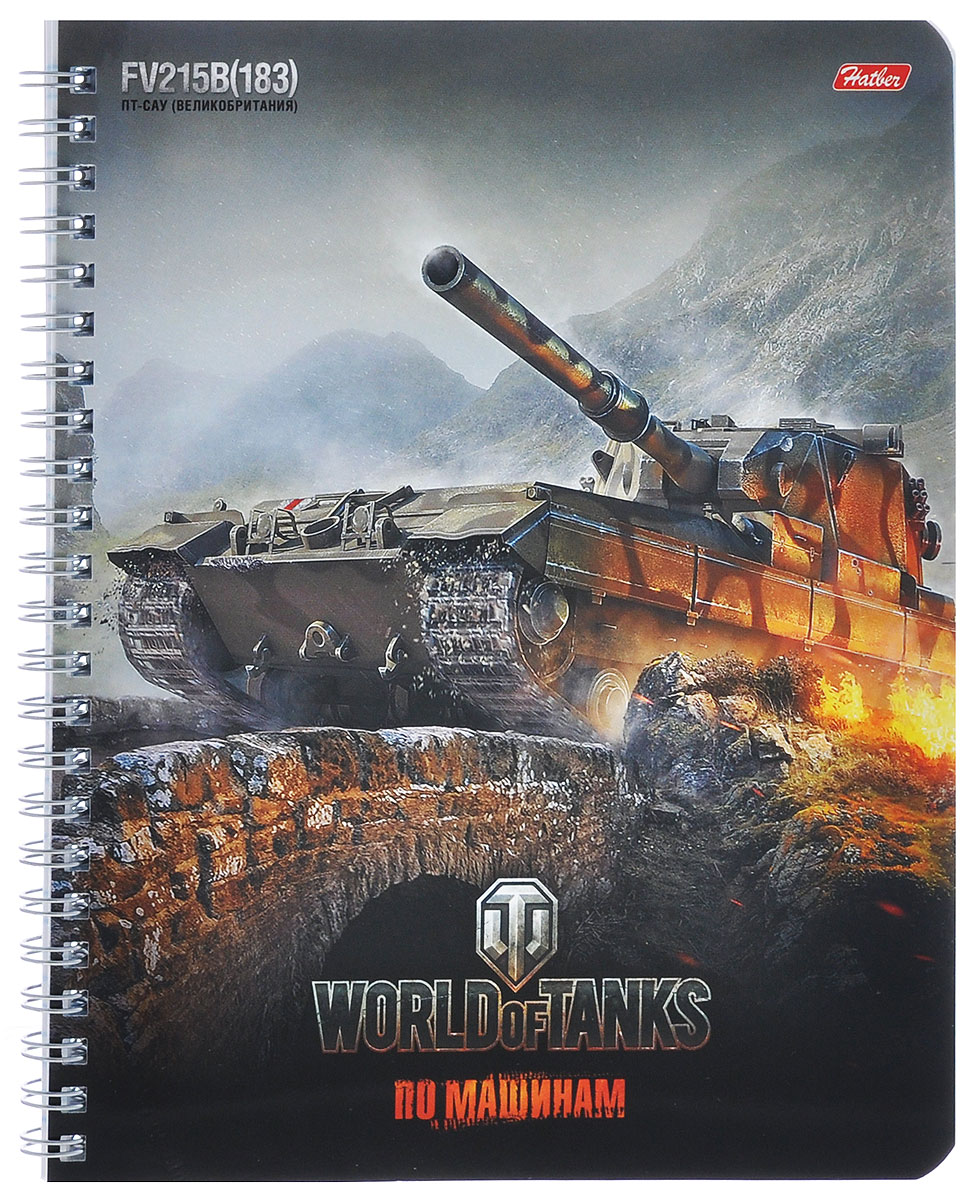 Hatber Тетрадь в клетку World of Tanks. FV215B(183), 96 листов, формат А572523WD Hatber Тетрадь в клетку World of Tanks. FV215B(183), 96 листов, формат А572523WDТетрадь в клетку Hatber World of Tanks. FV215B(183), с красочным изображением батальной сцены из популярной игры World of Tanks на обложке подойдет как студенту, так и школьнику. Обложка тетради с закругленными углами выполнена из картона. Внутренний блок состоит из 96 листов белой бумаги. Стандартная линовка в клетку без полей. Способ крепления листов - гребень.