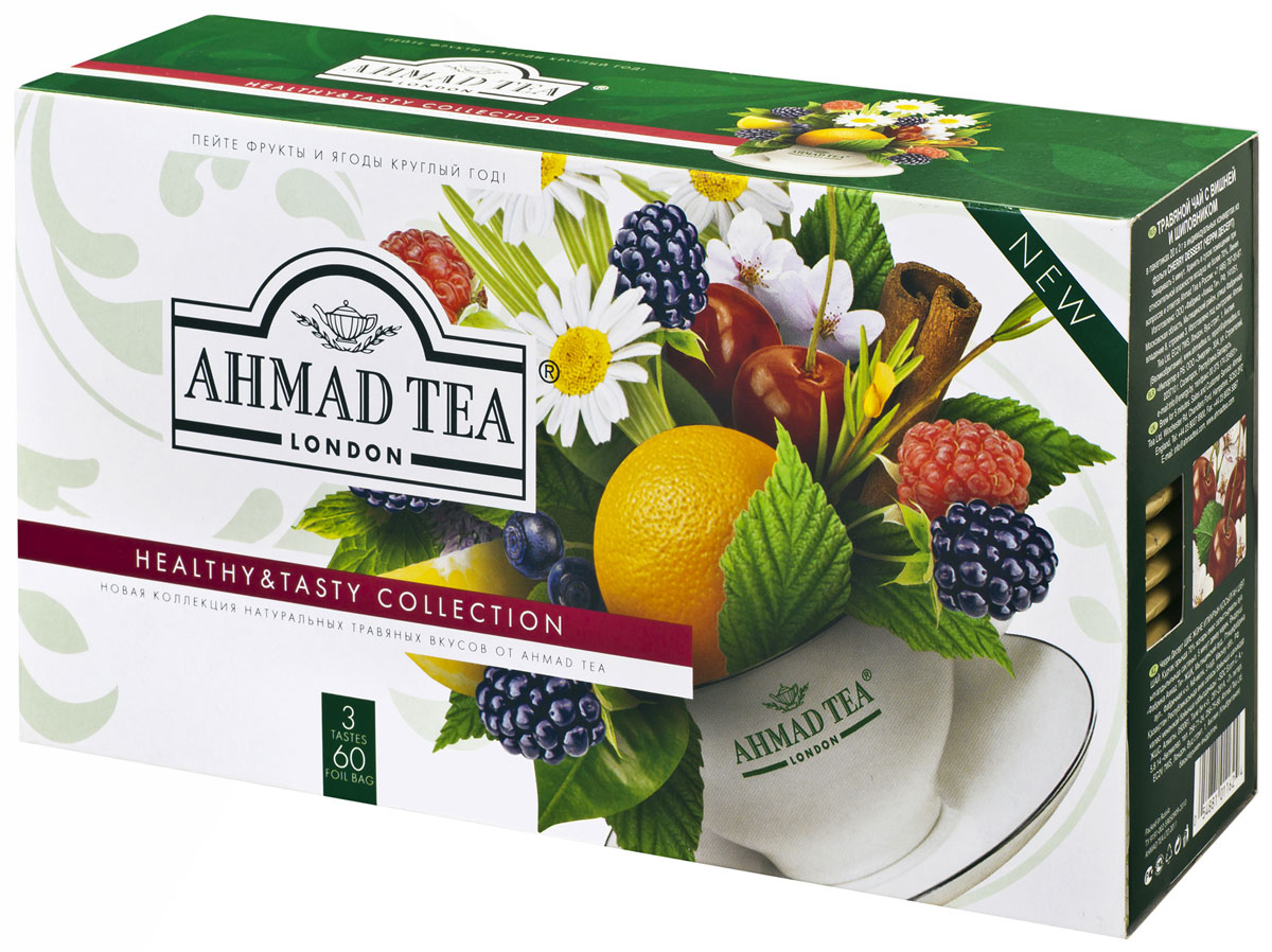 Ahmad Tea Healthy&Tasty №2 эксклюзивный набор травяного чая, 60 шт0120710 Ahmad Tea Healthy&Tasty №2 эксклюзивный набор травяного чая, 60 шт0120710Вобравшие в себя аромат лесных ягод, цветов и фруктов, травяные чаи-десерты Healthy&Tasty помогут снять усталость, взбодрят и создадут хорошее настроение. Те, кто заботятся о своем здоровье, обязательно найдут в коллекции напиток по душе. Каждый купаж в коллекции Ahmad Tea Healthy&Tasty составлен особым образом и решает свою уникальную задачу. В коллекции представлены композиции Magic Rooibos, Forest Berries и Mint Cocktail.Ройбуш - кустарник родом из солнечной Долины Седеберг в Южной Африке - известен в качестве напитка с древних времен. Не содержит кофеина, является источником микроэлементов, минералов, витамина С и антиоксидантов. Утонченный сладковатый вкус ройбуша пикантно дополняется согревающими нотками пряной корицы в ароматном чае Ahmad Magic Rooibos.Лесные ягоды ежевики, шиповника, черники и малины - натуральный травяной чай Ahmad Forest Berries соединил в себе всю чувственность лета и горьковатую сладость осени. Утолит жажду и придаст сил. Вызовет вдохновение и подарит легкое чувство влюбленности.В Древней Греции на основе мяты составляли парфюмерные композиции, уже тогда было известно, что мята обладает множеством полезных свойств, а аромат мяты исключительно благоприятно влияет на настроение. Mint Cocktail от Ahmad Tea - травяной чай на основе нежной мяты, c добавлением острой лимонной нотки, создаст гармоничную атмосферу на любой встрече.