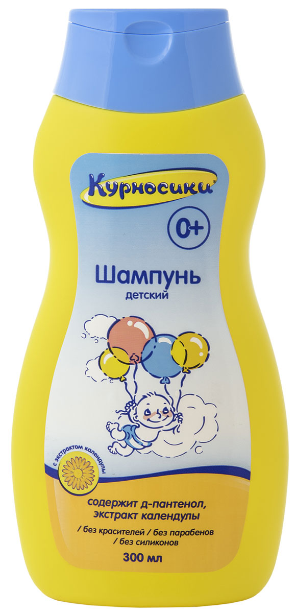 Курносики Шампунь Детский с экстрактом календулы 300 млFS-00897 Курносики Шампунь Детский с экстрактом календулы 300 млFS-00897Шампунь Курносики разработан специально для бережного ухода за чувствительной кожей новорожденных. Шампунь бережно очищает волосы, не раздражая глазки ребенка. Подходит для ежедневного применения. Благодаря натуральному экстракту календулы шампунь питает кожу головы, стимулируя рост волос. Входящий в состав Д-пантенол смягчает и успокаивает кожу.Не содержит парабенов, силиконов и синтетических красителей. Рекомендовано применение с 0 месяцев.Товар сертифицирован.