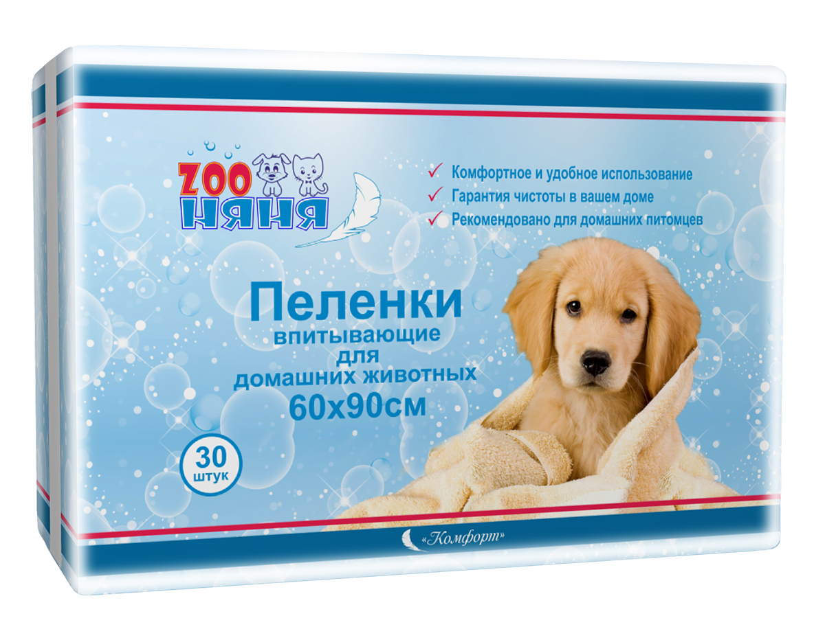 Пеленки впитывающие для животных ZOO Няня, 60 х 90 см, 30 шт0120710 Пеленки впитывающие для животных ZOO Няня, 60 х 90 см, 30 шт0120710Одноразовые впитывающие пеленки для животных ZOO Няня созданы из натуральных материалов. Благодаря структуре мгновенно впитывают влагу. Многослойный состав пеленки включает хлопковую целлюлозу, нетканые материалы близкие по составу к туалетной бумаге, полиэтилен низкой плотности, что позволяет утилизацию вместе с бытовыми отходами. Края пеленки плотно закреплены с четырех сторон. Хорошо удерживают жидкость. Впитывающие пеленки для собак и щенков ZOO Няня позволят вам быстро приучить питомца к туалету в нужном месте. Способ применения: положите пеленку на пол/в лоток полиэтиленовой стороной вниз, тканевой вверх. Подведите собаку к пеленке, дайте ее обнюхать - почувствовать уникальный запах, привлекающий вашего питомца.Состав: целлюлоза, нетканый материал, медицинская бумага, полиэтилен, клей.Комплектация: 30 шт.Размер: 60 х 90 см.