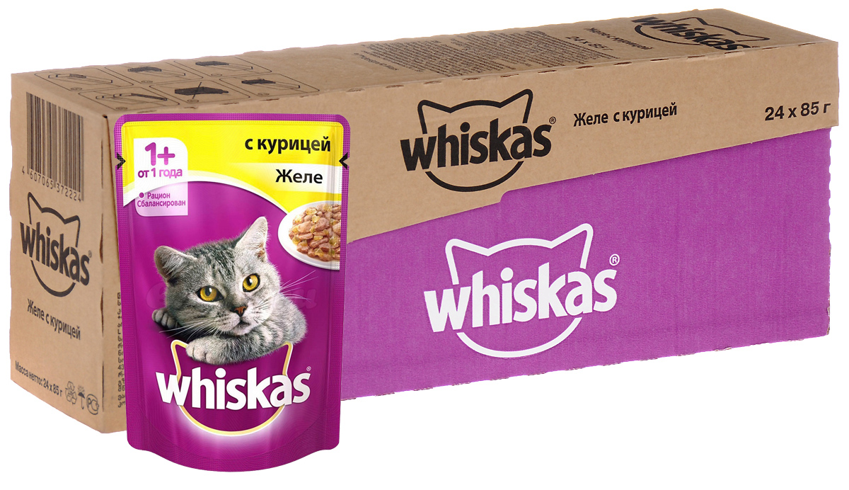 Консервы Whiskas для кошек от 1 года, желе с курицей, 85 г, 24 шт0120710 Консервы Whiskas для кошек от 1 года, желе с курицей, 85 г, 24 шт0120710Консервы для кошек от 1 года Whiskas - полнорационный сбалансированный корм, который идеально подойдет вашему любимцу. Аппетитное рагу приготовлено с учетом потребностей взрослых кошек. Специально сбалансированный рацион содержит все питательные вещества, витамины и минералы, необходимые кошке в этом возрасте. Консервы не содержат сои, консервантов, ароматизаторов, искусственных красителей и усилителей вкуса.В рацион домашнего любимца нужно обязательно включать консервированный корм, ведь его главные достоинства - высокая калорийность и питательная ценность. Консервы лучше усваиваются, чем сухие корма. Также важно, чтобы животные, имеющие в рационе консервированный корм, получали больше влаги.Состав: мясо и субпродукты (в том числе курица минимум 4%), таурин, злаки, витамины, минеральные вещества. Пищевая ценность в 100 г: белки - 7,5 г, жиры - 3,5 г, клетчатка - 0,3 г, зола - 2,5 г, витамин А - не менее 150 МЕ, витамин Е - не менее 1,0 мг, влага - 85 г.Энергетическая ценность в 100 г: 60 ккал/251 кДж.Товар сертифицирован.В упаковке 24 пакетика по 85 г.