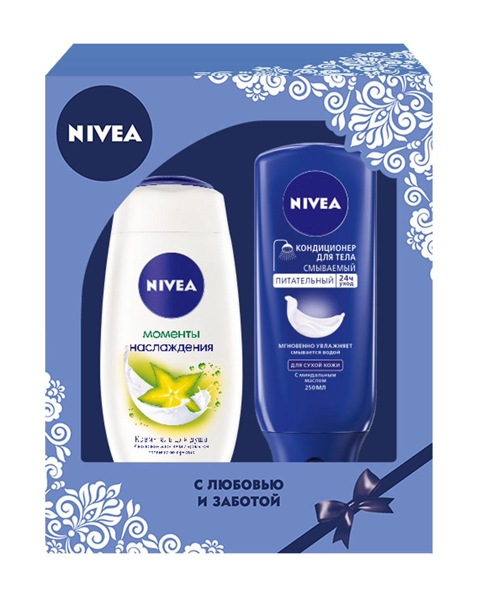 Nivea Подарочный набор для женщин Уход за кожей в душе: Смываемый кондиционер для тела Питательный 250мл, Крем-гель для душа Моменты наслаждения 250мл.4515105 Nivea Подарочный набор для женщин Уход за кожей в душе: Смываемый кондиционер для тела Питательный 250мл, Крем-гель для душа Моменты наслаждения 250мл.4515105Гель для душа МОМЕНТЫ НАСЛАЖДЕНИЯ с молочком Алое Вера и ароматом тропических фруктов. Почувствуйте, как ваше настроение улучшается с гелем для душа МОМЕНТЫ НАСЛАЖДЕНИЯ. Позвольте чарующему аромату тропических фруктов пробудить ваши чувства, в то время как шелковистая текстура геля с ухаживающим молочком Алое Вера окутывает ваше тело нежной пеной.Чувствуешь, что рождаешься заново.- pH-нейтрален- одобрен дерматологами Откройте новый способ простого и приятного увлажнения кожи не выходя из душа. Он разработан для использования после геля для душа, увлажняет кожу, придавая ей мягкость — даже после того, как вы вытретесь полотенцем. При нанесении на влажную кожу формула кондиционера моментально активизируется от соприкосновения с водой и сразу же впитывается в кожу. Можно не наносить обычный лосьон для тела и сразу одеться после нанесения.Результат: Ваша кожа нежная и шелковистая уже при выходе из душа.