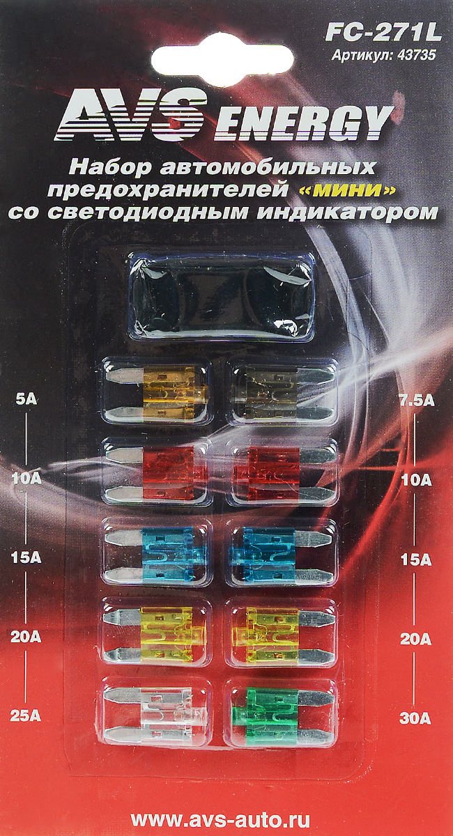 Набор автомобильных предохранителей AVS Мини, со светодиодом, 10 штR0003914 Набор автомобильных предохранителей AVS Мини, со светодиодом, 10 штR0003914Автомобильные флажковые предохранители AVS помогут защитить электрические цепи автомобиля от короткого замыкания и позволят без проблем заменить сгоревший предохранитель в автомобиле. Корпус предохранителя выполнен из прозрачного пластика, а элемент - из цинкового сплава. Предохранители оборудованы светодиодным индикатором, который включается, если предохранитель перегорает. Благодаря этому перегоревший предохранитель легко обнаружить и сразу же заменить. Набор автомобильных предохранителей Мини применяется на иномарках. В комплект входит 10 предохранителей разного номинала и специальный пинцет. Номинал: 5А, 7,5А, 2 х 10А, 2 х 15А, 2 х 20А, 25А, 30А. Тип: флажковые.