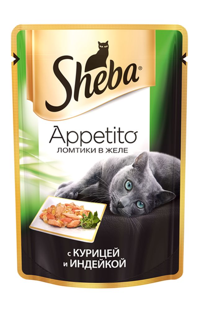Консервы для взрослых кошек Sheba Appetito, с курицей и индейкой в желе, 85 г0120710 Консервы для взрослых кошек Sheba Appetito, с курицей и индейкой в желе, 85 г0120710Любимой кошке всегда хочется давать только самое лучшее. И еда - великолепный способ передать свое отношение к любимице. Сочные ломтики Sheba Appetito подарят кошке особое изысканное удовольствие и помогут владельцу выразить свою заботу и восхищение ей. Новая линия Sheba Appetito - это сочные ломтики двух видов мяса в насыщенном желе. Ломтики сохраняют всю сочность вкуса, который непременно оценит каждая кошка. В состав консервов входят все витамины и минералы, необходимые для сбалансированного питания взрослых кошек. Не содержат сои, искусственных красителей и консервантов. Состав: мясо и субпродукты, курица минимум 4%, индейка минимум 4%, таурин, витамины, минеральные вещества. Пищевая ценность (100 г): белки - 9 г, жиры - 3 г, зола - 1,8 г, клетчатка - 0,3 г, витамин А - не менее 100 МЕ, витамин Е - не менее 1 МГ. Энергетическая ценность: 75 ккал. Вес: 85 г.Товар сертифицирован.Уважаемые клиенты! Обращаем ваше внимание на возможные изменения в дизайне упаковки. Качественные характеристики товара остаются неизменными. Поставка осуществляется в зависимости от наличия на складе.