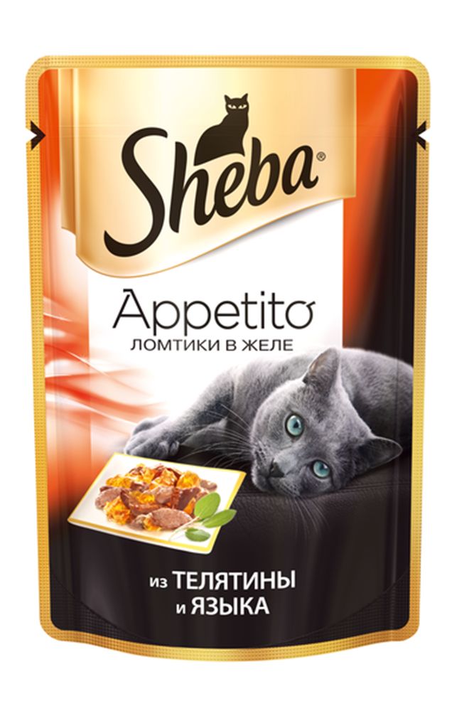 Консервы для взрослых кошек Sheba Appetito, с телятиной и языком в желе, 85 г0120710 Консервы для взрослых кошек Sheba Appetito, с телятиной и языком в желе, 85 г0120710Любимой кошке всегда хочется давать только самое лучшее. И еда - великолепный способ передать свое отношение к любимице. Сочные ломтики Sheba Appetito подарят кошке особое изысканное удовольствие и помогут владельцу выразить свою заботу и восхищение ей. Новая линия Sheba Appetito - это сочные ломтики двух видов мяса в насыщенном желе. Ломтики сохраняют всю сочность вкуса, который непременно оценит каждая кошка. В состав консервов входят все витамины и минералы, необходимые для сбалансированного питания взрослых кошек. Не содержат сои, искусственных красителей и консервантов. Состав: мясо и субпродукты, телятина минимум 4%, язык минимум 4%, таурин, витамины, минеральные вещества. Пищевая ценность (100 г): белки - 9 г, жиры - 3 г, зола - 1,8 г, клетчатка - 0,3 г, витамин А - не менее 100 МЕ, витамин Е - не менее 1 МГ. Энергетическая ценность: 70 ккал. Вес: 85 г.Товар сертифицирован.Уважаемые клиенты! Обращаем ваше внимание на возможные изменения в дизайне упаковки. Качественные характеристики товара остаются неизменными. Поставка осуществляется в зависимости от наличия на складе.