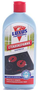 Средство для чистки и защиты Luxus Professional Стеклокерамик, 200 мл391602 Средство для чистки и защиты Luxus Professional Стеклокерамик, 200 мл391602Средство для чистки и защиты Luxus Professional Стеклокерамик - уникальное средство полностью очистит стеклокерамическую плиту от следов накипи, надолго продлит срок службы и сохранит поверхность в отличном состоянии. Не содержит абразивов, благодаря чему не повреждает поверхность. Разработанное на основе силиконовых масел, которые покрывают поверхность и образуют тонкий защитный слой, оно надежно защищает стеклокерамическую поверхность от повреждений при выкипании пищи, особенно продуктов, содержащих сахар. Средство имеет приятный запах и безопасно для кожи рук. Характеристики:Объем: 200 мл. Артикул: 17065. Состав: силиконовые масла, ароматизатор, наполнитель. Изготовитель: Германия. Товар сертифицирован.