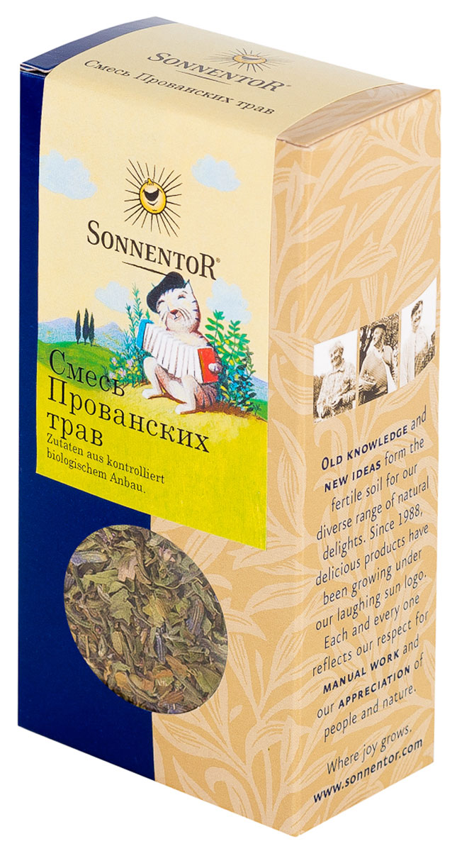 Sonnentor Смесь Прованских трав, 25 г0120710 Sonnentor Смесь Прованских трав, 25 г0120710Sonnentor Прованские травы подобраны идеально по своим вкусовым качествам, они прекрасно сочетаются между собой и дополняют друг друга. Очень часто Прованские травы добавляют к разнообразным супам. Эта смесь делает богаче вкус любого блюда. Широко применяются эти травы в качестве добавки к соусам и салатам. Они незаменимы при приготовлении жаркого, мясного фарша, начинок и блюд из рыбы. Прованские травы рекомендуются для заправки жирных блюд, придают вкус и разнообразят диетические блюда, употребляемые без соли. Прованские травы хорошо сочетаются с любой зеленью, различными видами лука и перца. Иногда смесь трав добавляют в выпечку. К примеру, можно приготовить картофельный хлеб с прованскими травами. Прекрасно дополняют Прованские травы вкус жареного картофеля. Безусловно, классическое сочетание прованских трав - с бараниной. Баранья ножка или каре ягненка, запеченные в духовке с прованскими травами - праздничное блюдо. Уверены, гости не оставят ни кусочка! Рекомендуем перед приготовлением замариновать мясо в оливковом масле с добавление специй.