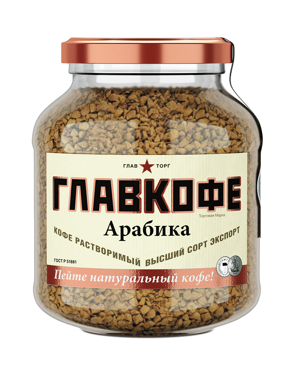 Главкофе Арабика кофе растворимый, 95 г0120710 Главкофе Арабика кофе растворимый, 95 г0120710Главкофе Арабика- это напиток с крепкими традициями. Строгий отбор зерен по единому стандарту, честное производство и интернациональная рецептура рождает самые приятные воспоминания.