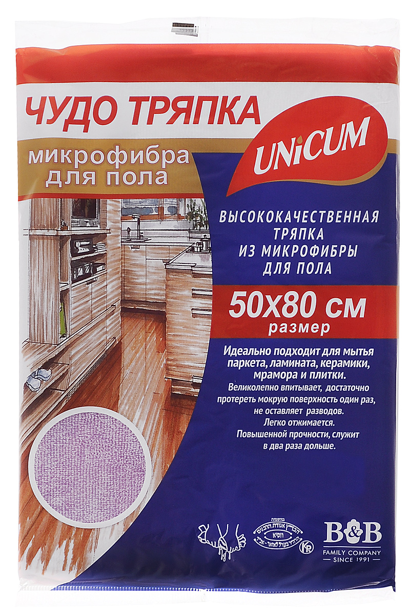 Тряпка для пола Unicum, из микрофибры, цвет: сиреневый, 50 см х 80 см790009 Тряпка для пола Unicum, из микрофибры, цвет: сиреневый, 50 см х 80 см790009Тряпка для пола Unicum изготовлена из 100% микрофибры. Изделие идеально подходит для мытья паркета, ламината, керамики, мрамора и плитки. Тряпка великолепно впитывает, достаточно протереть мокрую поверхность один раз. Особые микроволокна основательно очищают поверхность, быстро и эффективно впитывают воду, удаляют пыль и грязь, не оставляют разводов. Тряпка, не линяет, не усаживается, не изнашивается, легко отжимается, имеет повышенную прочность. Можно стирать при температуре 60°С.