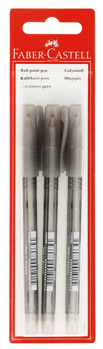 Faber-Castell Ручка шариковая CX5 цвет черный 3 шт