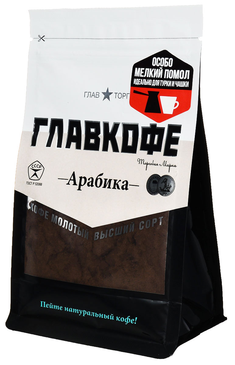 Главкофе Арабика кофе молотый, 150 г0120710 Главкофе Арабика кофе молотый, 150 г0120710Главкофе Арабика - напиток с крепкими традициями. Это строгий отбор зерен по единому стандарту, честное производство и интернациональная рецептура, рождающая самые приятные воспоминания.