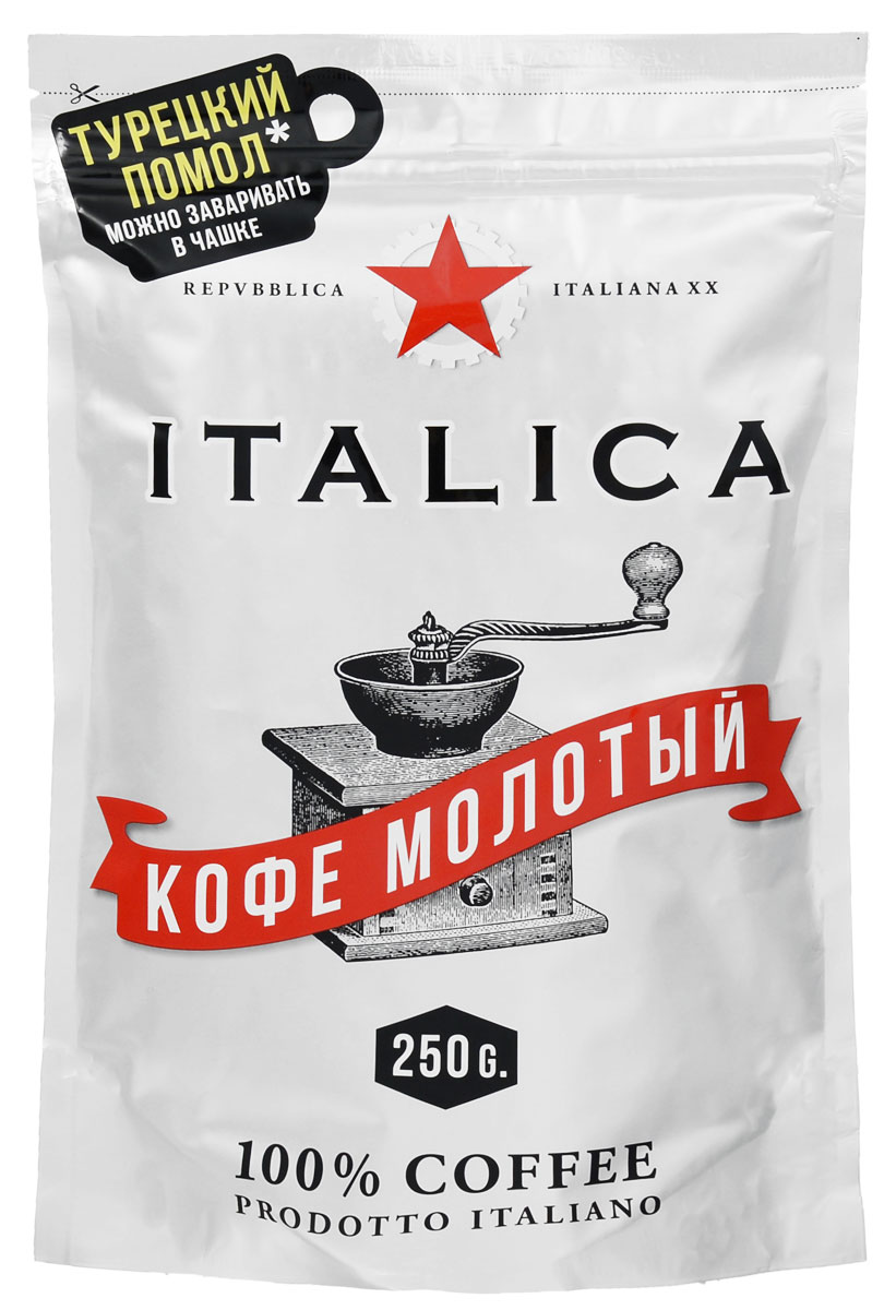 Italica кофе молотый, 250 г0120710 Italica кофе молотый, 250 г0120710Молотый кофе Italica создан мастерами старой школы с уважением к итальянским кофейным традициям. Богатую палитру его вкуса составляют лучшие кофейные зерна Бразилии, Кении, Центральной Америки, Мексики и Ямайки. Попробуйте традиционный кофе - шедевр итальянского кофейного искусства.