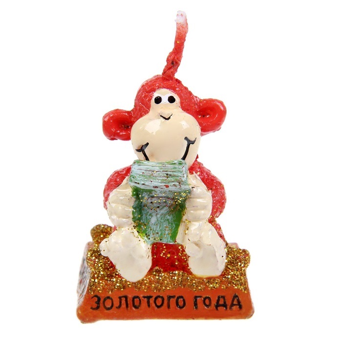 Свеча декоративная Sima-land Золотого года, высота 4 смN162409 Свеча декоративная Sima-land Золотого года, высота 4 смN162409Декоративная свеча Sima-land Золотого года выполнена из воска в виде обезьянки с деньгами. Изделие отличается ярким дизайном, который понравится всем.Такая свеча может стать отличным подарком или дополнить интерьер вашей комнаты.