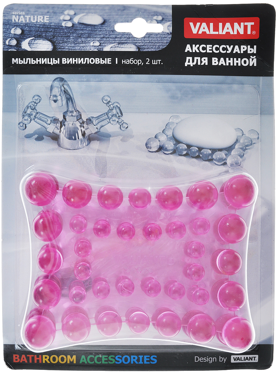 Мыльница Valiant Rose Aqua, цвет: фуксия, 13,5 х 10 см, 2 шт97678 Мыльница Valiant Rose Aqua, цвет: фуксия, 13,5 х 10 см, 2 шт97678Оригинальная мыльница Valiant Aqua, изготовленная из высококачественного винила, не содержит антибактериальные компоненты и устойчива к воздействию влаги.Изделие удобно в использовании. Мыло не тает и не засыхает, его остатки легко смываются водой. Такая мыльница прекрасно подойдет для ванной комнаты или кухни.Мыльница Valiant Aqua создаст особую атмосферу уюта и максимального комфорта в ванной.Размер мыльницы: 13,5 х 10 х 1,5 см.Комплектация: 2 шт.