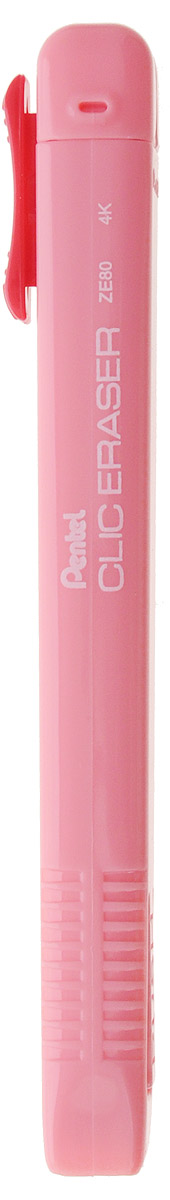 Pentel Ластик-карандаш Clic Eraser цвет розовыйFS-36054 Pentel Ластик-карандаш Clic Eraser цвет розовыйFS-36054Ластик Pentel Clic Eraser в оригинальном исполнении станет незаменимым аксессуаром на рабочем столе не только школьника или студента, но и офисного работника. Безусловно, не каждый карандашный набросок получается с первого раза. Именно поэтому ластик просто необходим, чтобы вносить корректировки в свою работу. Мягкий белый ластик выполнен в стиле карандаша в ярком пластиковом корпусе.