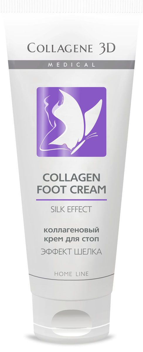 Medical Collagene 3D Крем для стоп Silk Effekt , 75мл15018 Medical Collagene 3D Крем для стоп Silk Effekt , 75мл15018Предотвращает появление трещин и способствует их скорейшему заживлению, оживляет, приятно охлаждает, увлажняет и дезодорирует стопы на длительное время.