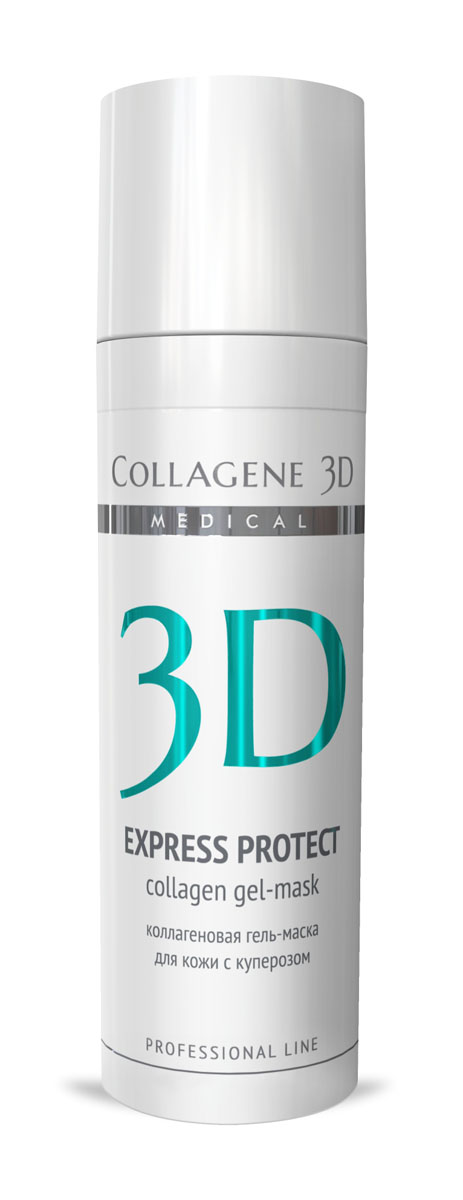 Medical Collagene 3D Гель для лица профессиональный Express Protect, 30 млAC-1121RD Medical Collagene 3D Гель для лица профессиональный Express Protect, 30 млAC-1121RDГель-маска подходит для проведения самостоятельной процедуры, а также сочетается с аппаратными методиками. Избавляет от отеков, предотвращает появление купероза укрепляя стенки сосудов.