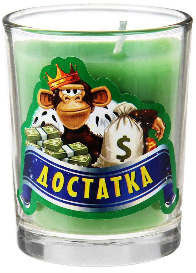 Свеча ароматизированная Sima-land Достатка!, высота 6 см74-0060 Свеча ароматизированная Sima-land Достатка!, высота 6 см74-0060Декоративная свеча Sima-land Достатка изготовлена из воска и расположена в стеклянном стакане. Изделие отличается оригинальным дизайном и нежным приятным ароматом. Такая свеча может стать отличным подарком или дополнить интерьер вашей комнаты.