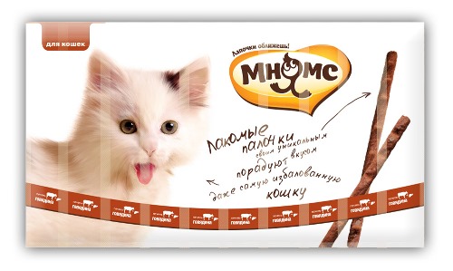 Лакомые палочки Мнямс, для кошек, с говядиной и печенью, 10 х 5 г, 13,5 см0120710 Лакомые палочки Мнямс, для кошек, с говядиной и печенью, 10 х 5 г, 13,5 см0120710Мягкие лакомые палочки со вкусом говядины и печени. Натуральная мясная структура палочки.Лакомые палочки Мнямс – это аппетитное и полезное угощение, которое придется по вкусу даже самой привередливой и избалованной кошке. Каждая палочка надолго сохраняет вкус и аромат благодаря индивидуальной упаковке. В одной упаковке 10 лакомых палочек по 5 г.