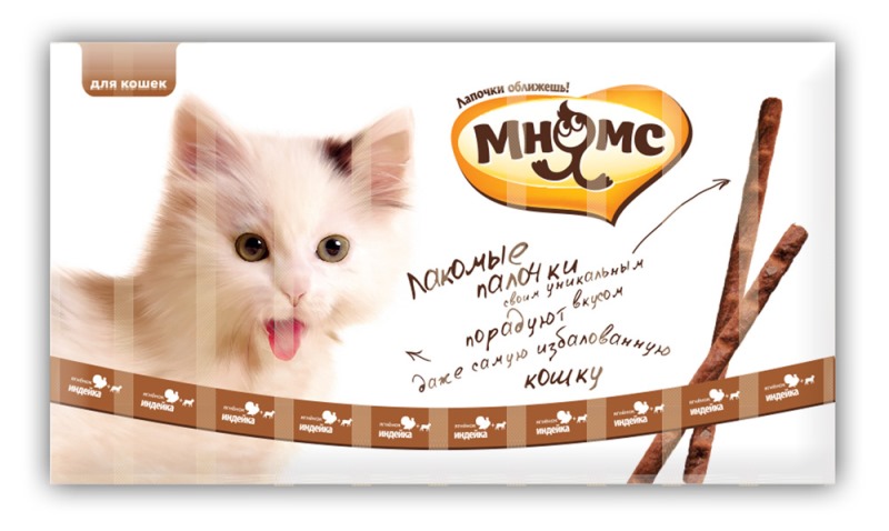 Лакомые палочки Мнямс, для кошек, с индейкой и ягненком, 10 х 5 г, 13,5 см0120710 Лакомые палочки Мнямс, для кошек, с индейкой и ягненком, 10 х 5 г, 13,5 см0120710Мягкие лакомые палочки со вкусом индейки и ягненка. Натуральная мясная структура палочки.Лакомые палочки Мнямс – это аппетитное и полезное угощение, которое придется по вкусу даже самой привередливой и избалованной кошке. Каждая палочка надолго сохраняет вкус и аромат благодаря индивидуальной упаковке. В одной упаковке 10 лакомых палочек по 5 г.